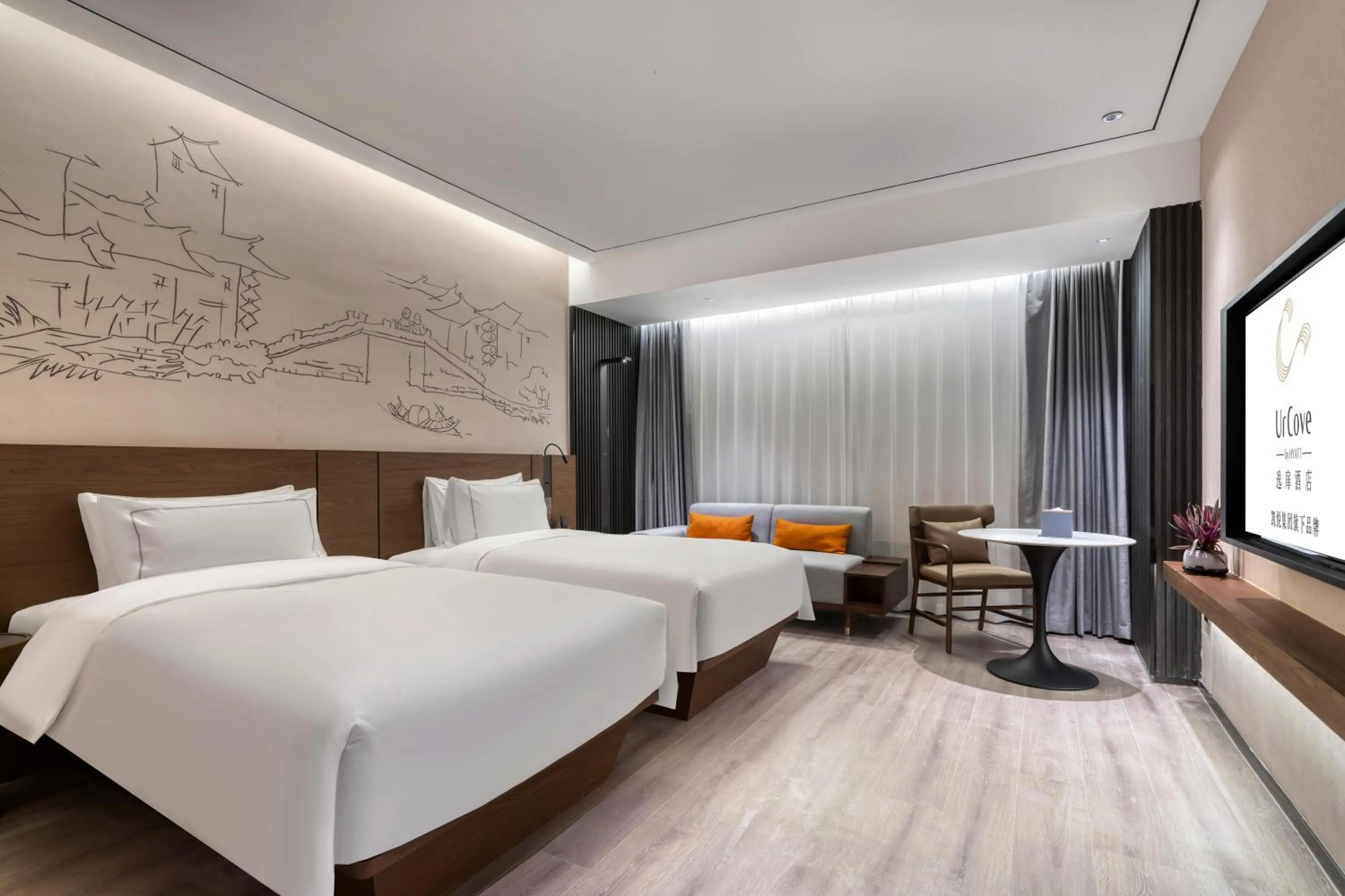 Bed in UrCove by Hyatt Jiashan Centre