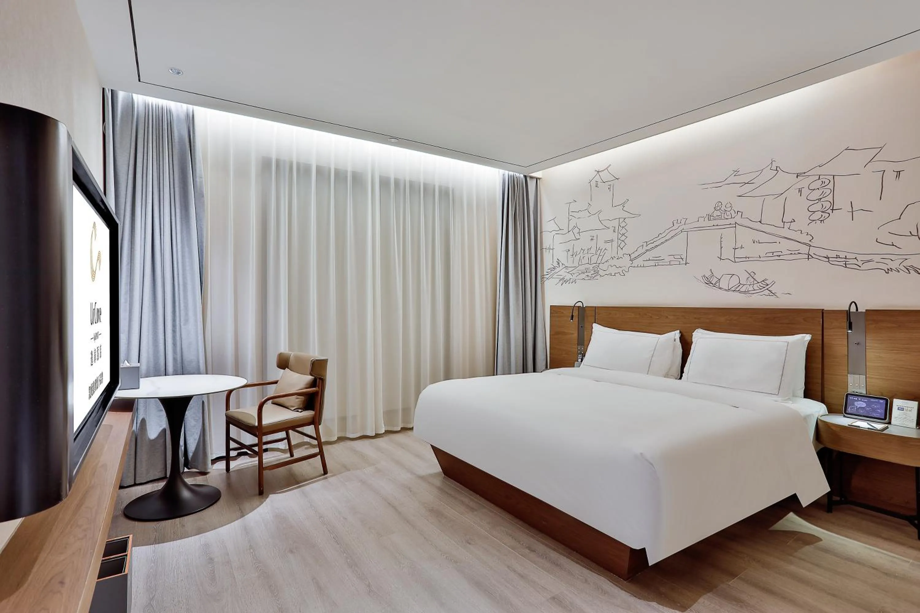 Bedroom, Bed in UrCove by Hyatt Jiashan Centre