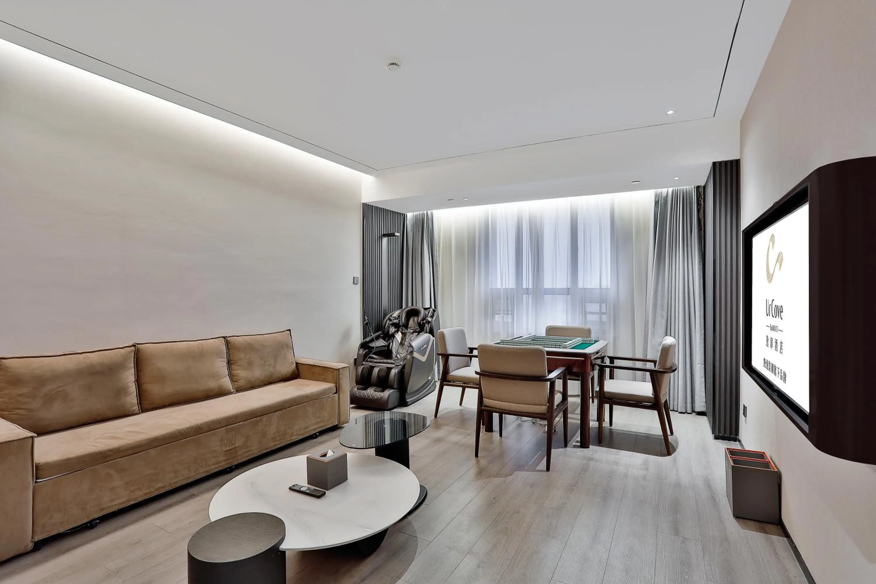 Living room in UrCove by Hyatt Jiashan Centre