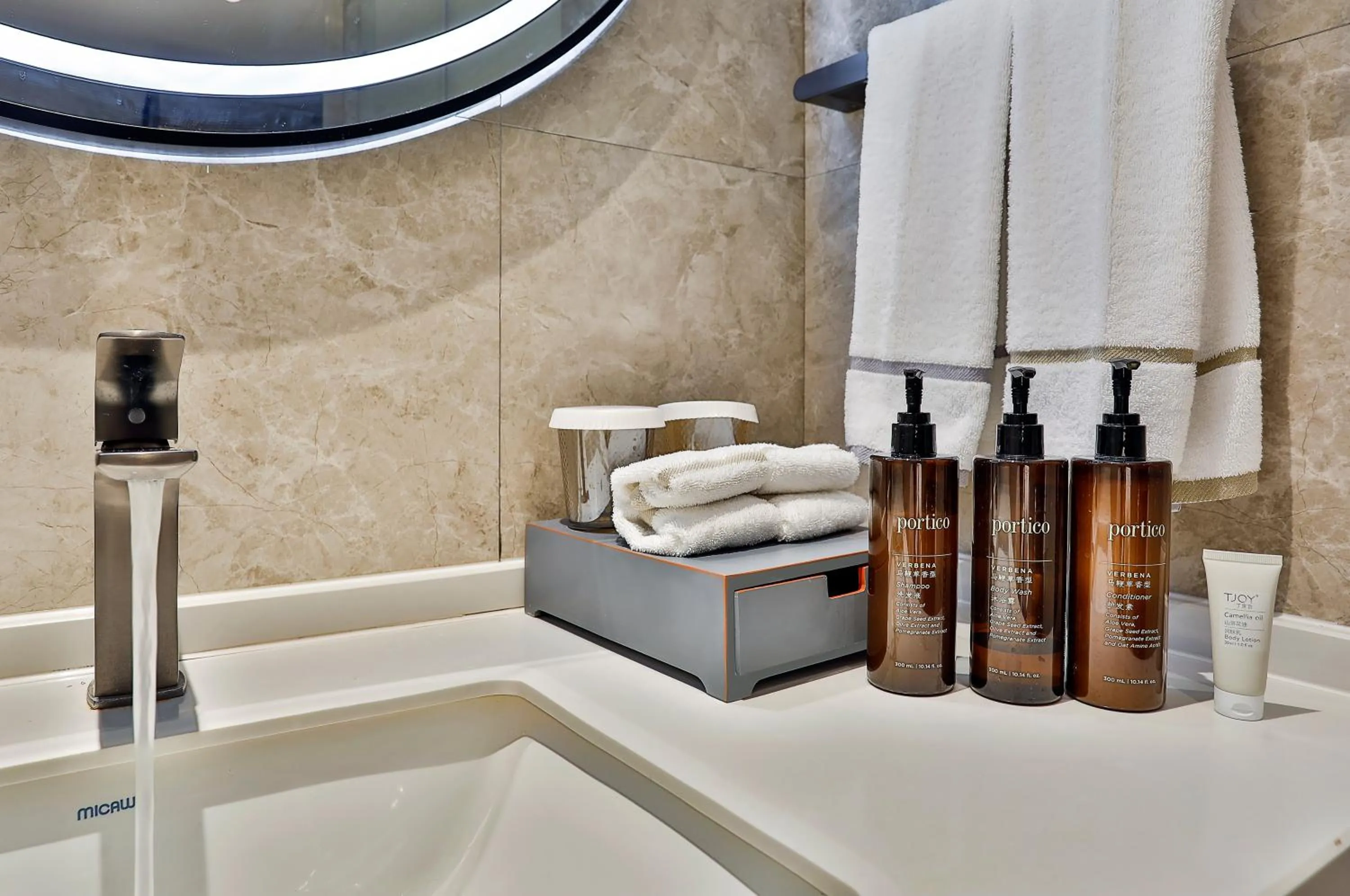 Toilet in UrCove by Hyatt Jiashan Centre