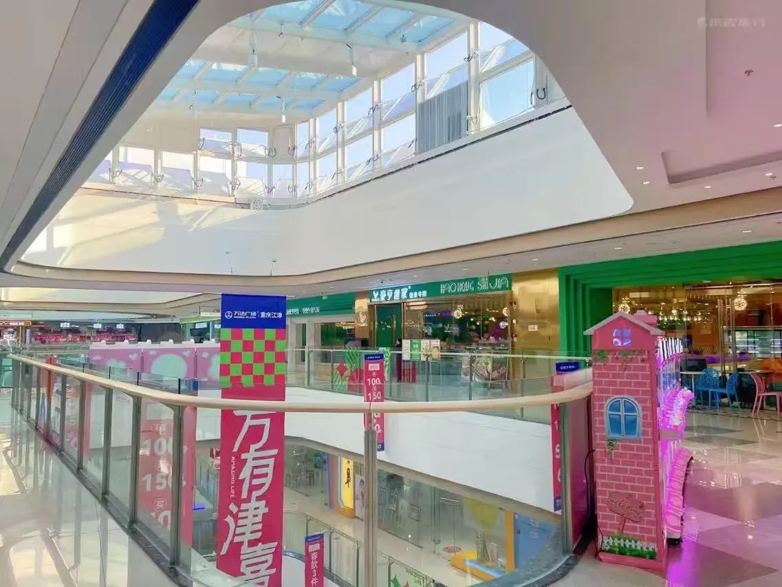 Vienna Hotel Jiangjin Wanda Plaza Shengquansi Subway Station