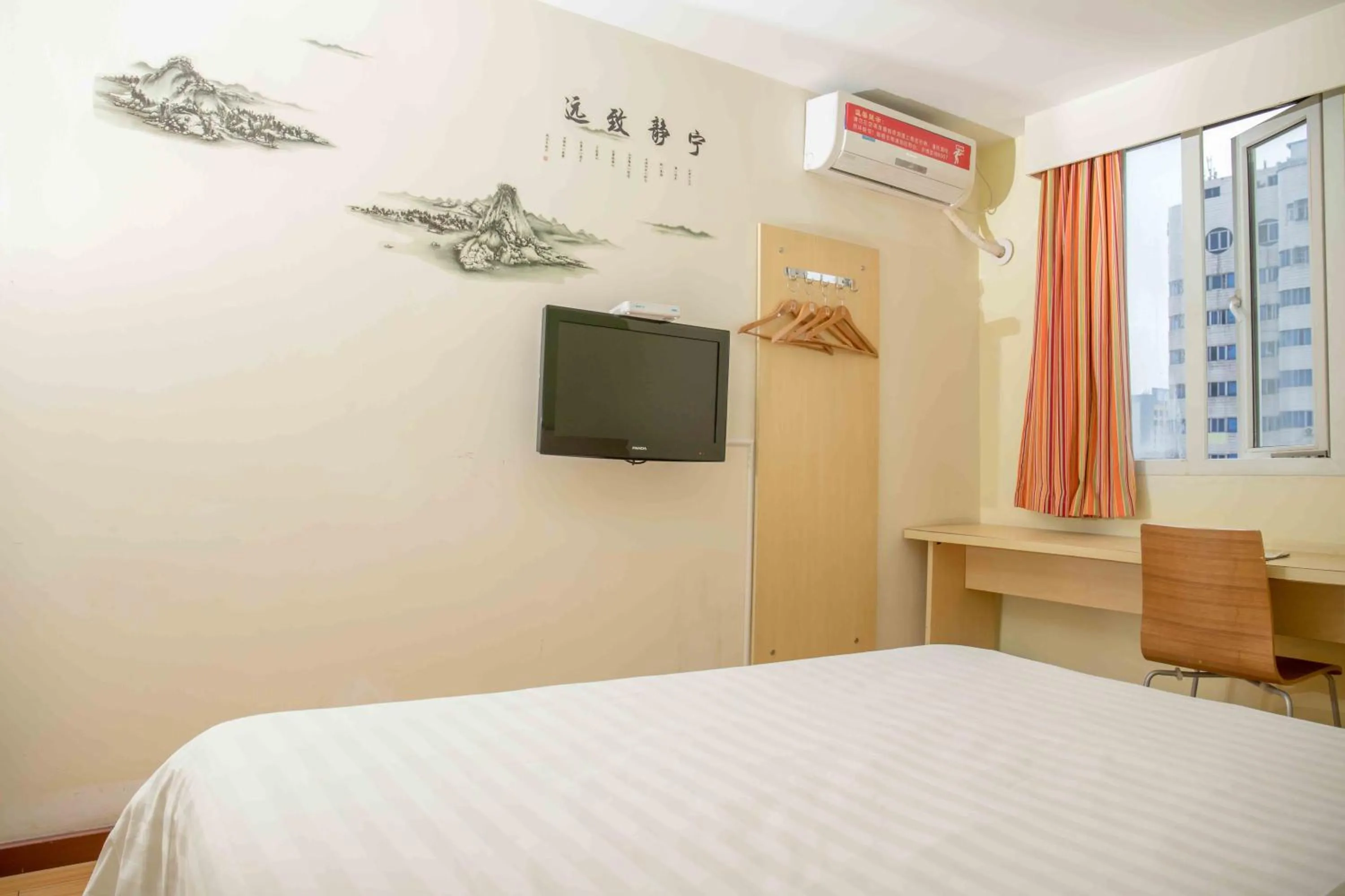 Bed in 7Days Inn Huizhou West Lake