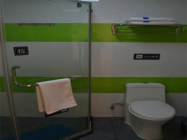 7Days Inn Urumqi Yan An Road Branch