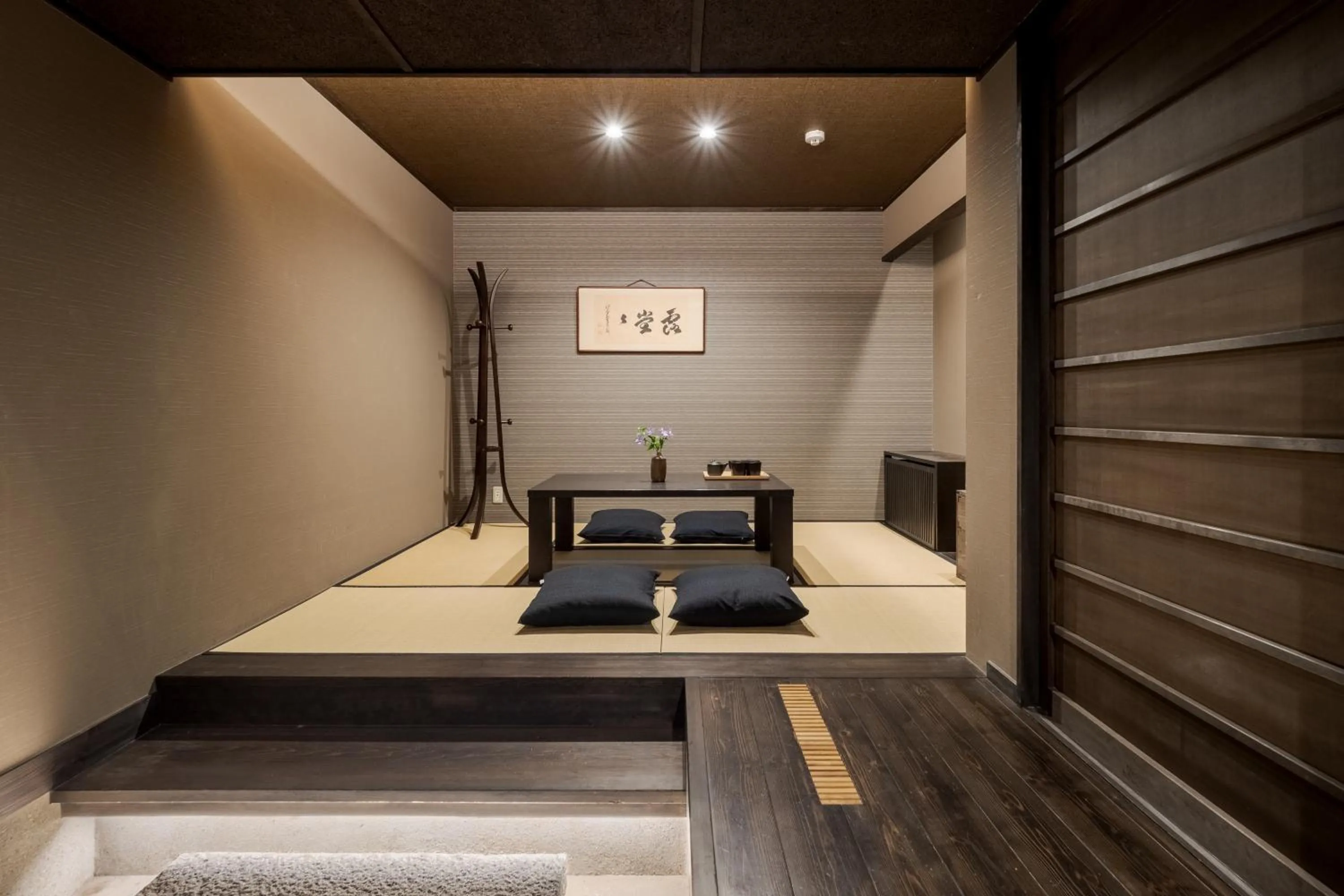 Living room in ROJIYU Kyoto