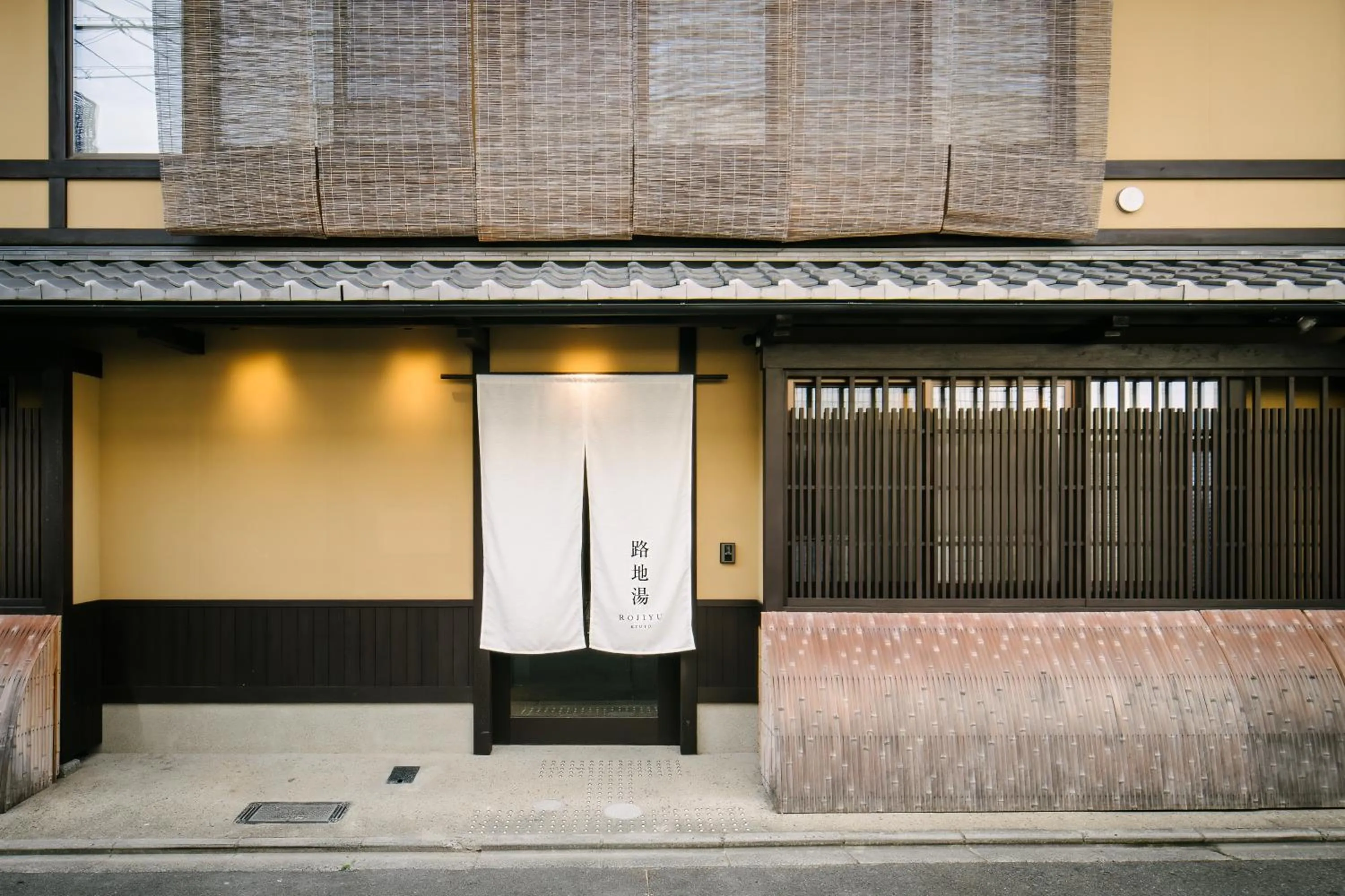 Property building in ROJIYU Kyoto