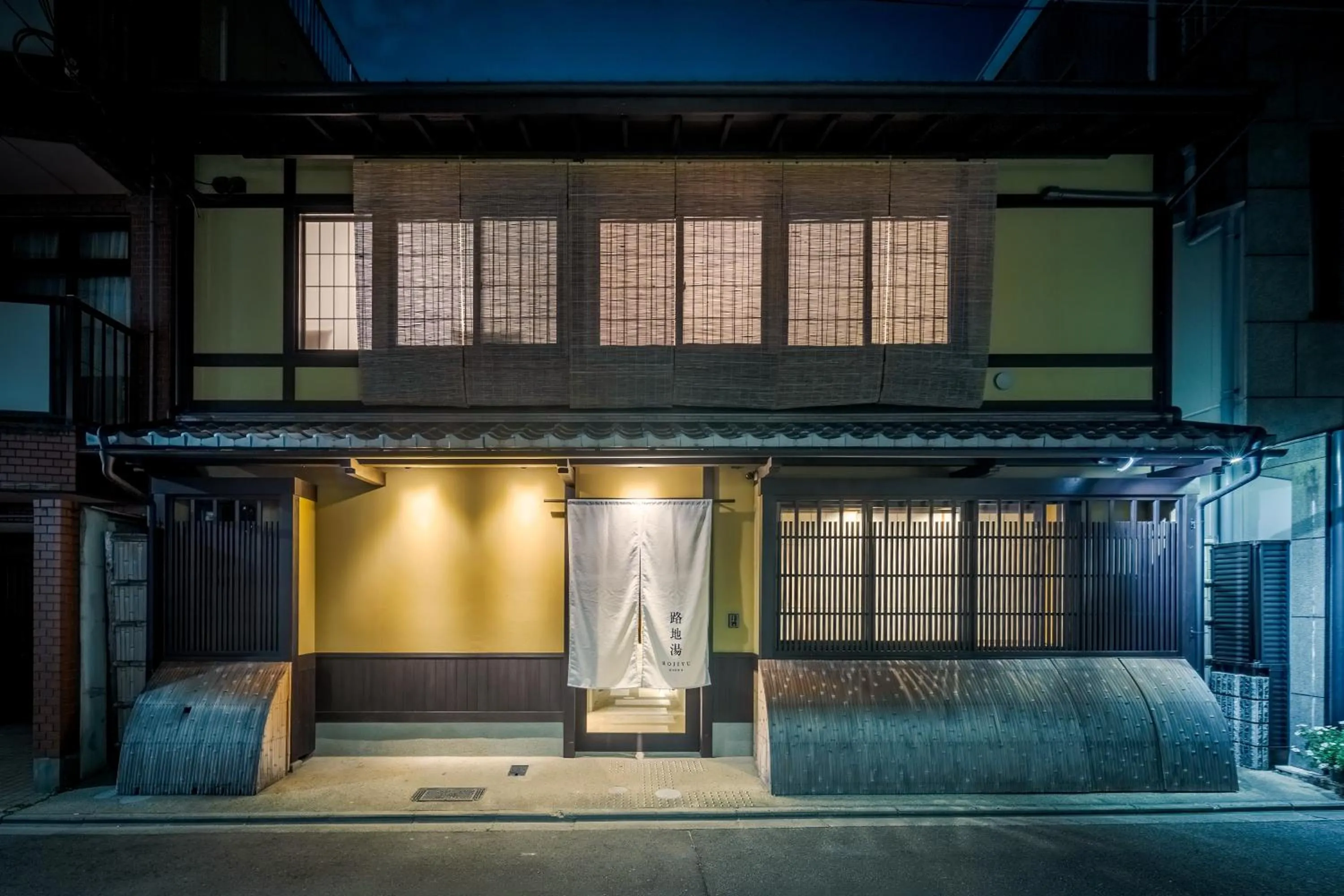 Property building in ROJIYU Kyoto