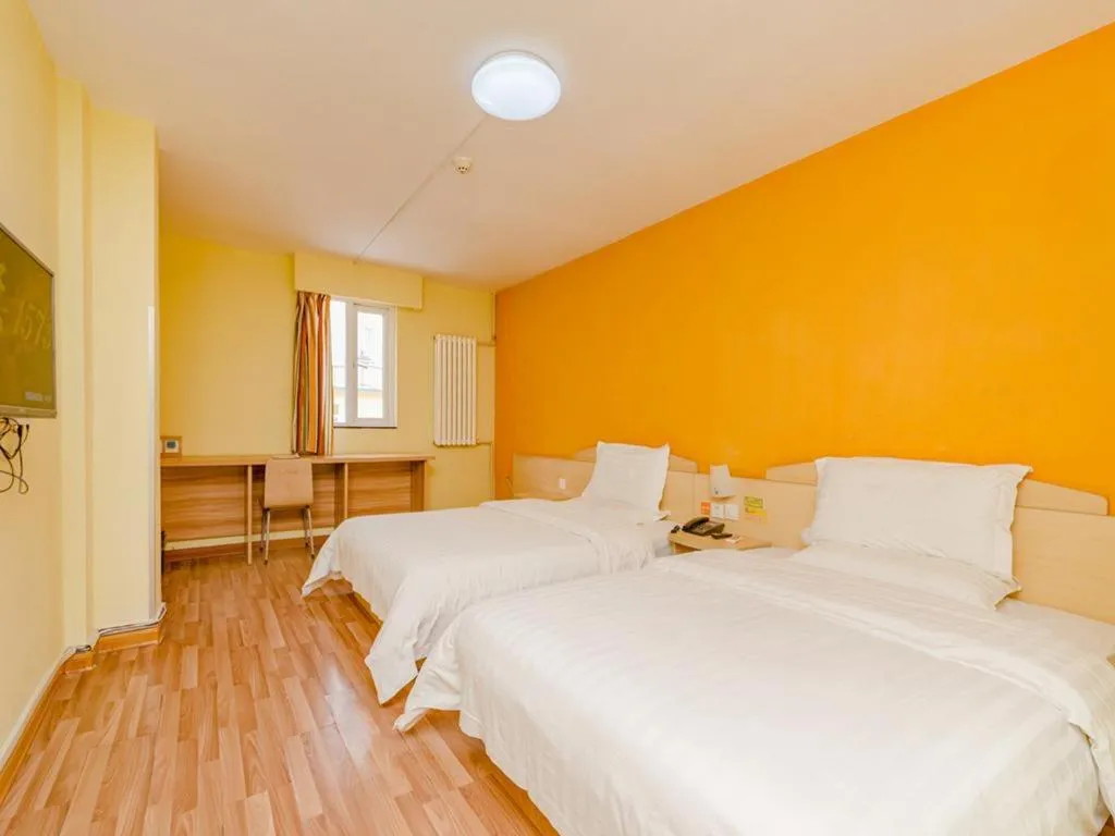 Bed in 7Days Inn Tai'an Railway Station