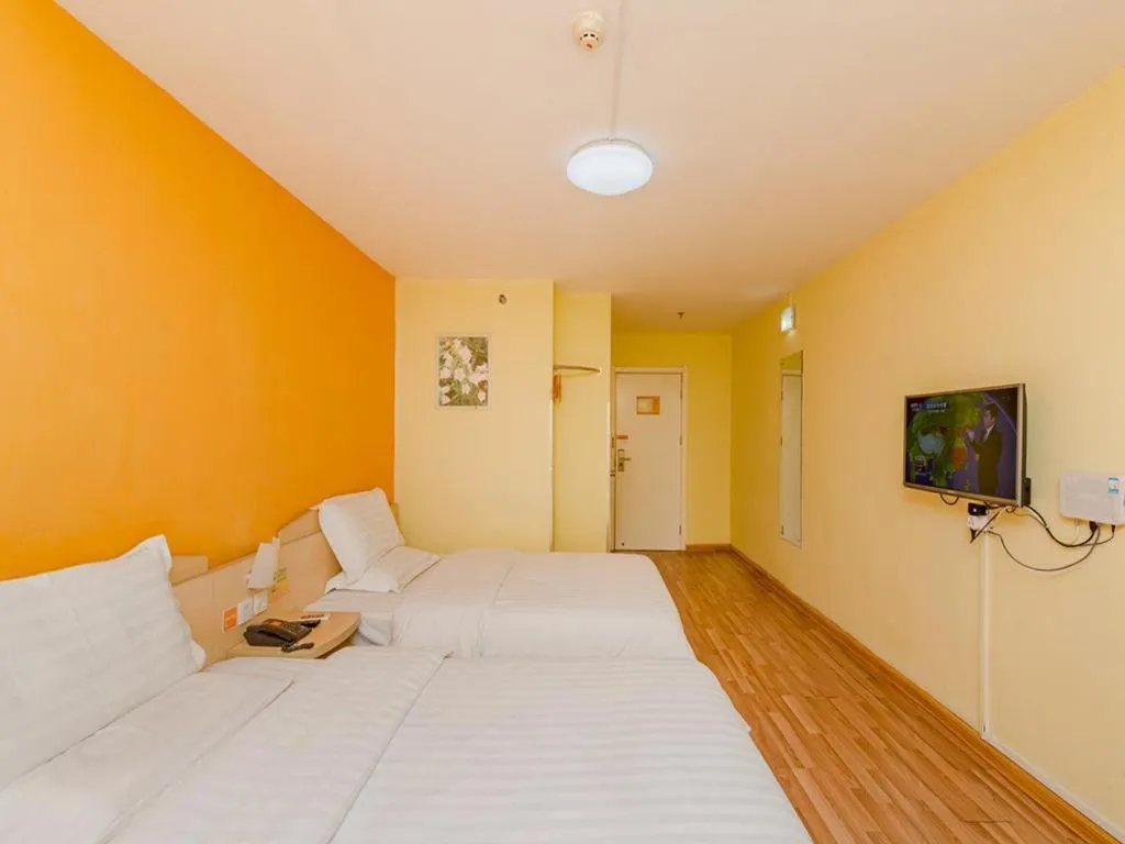 Bed in 7Days Inn Tai'an Railway Station