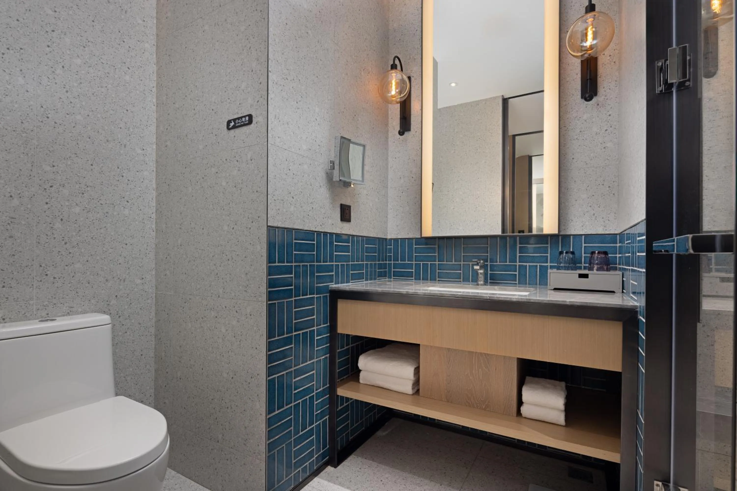 Shower in Four Points by Sheraton Huzhou