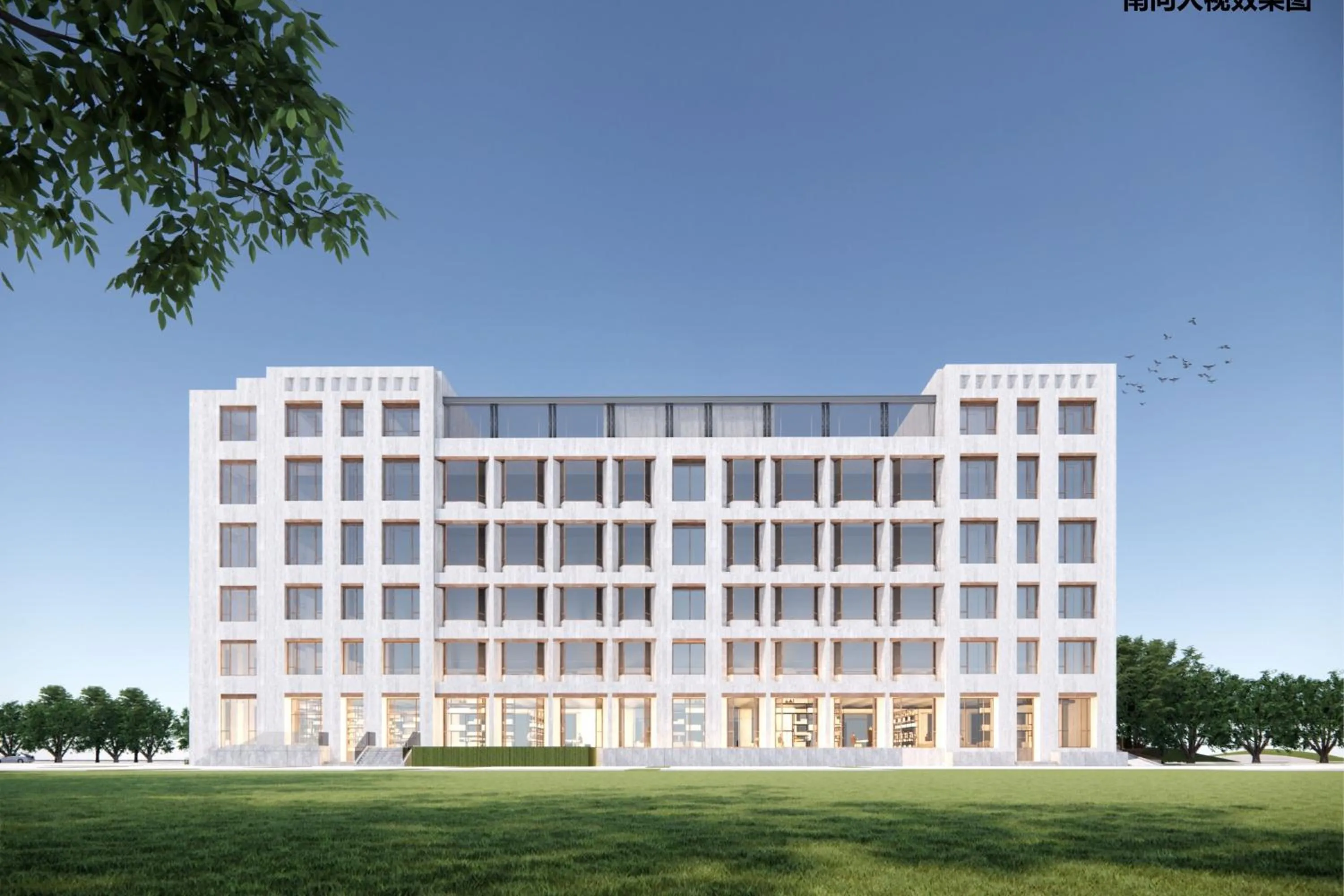 Property building in Fairfield by Marriott Yantai