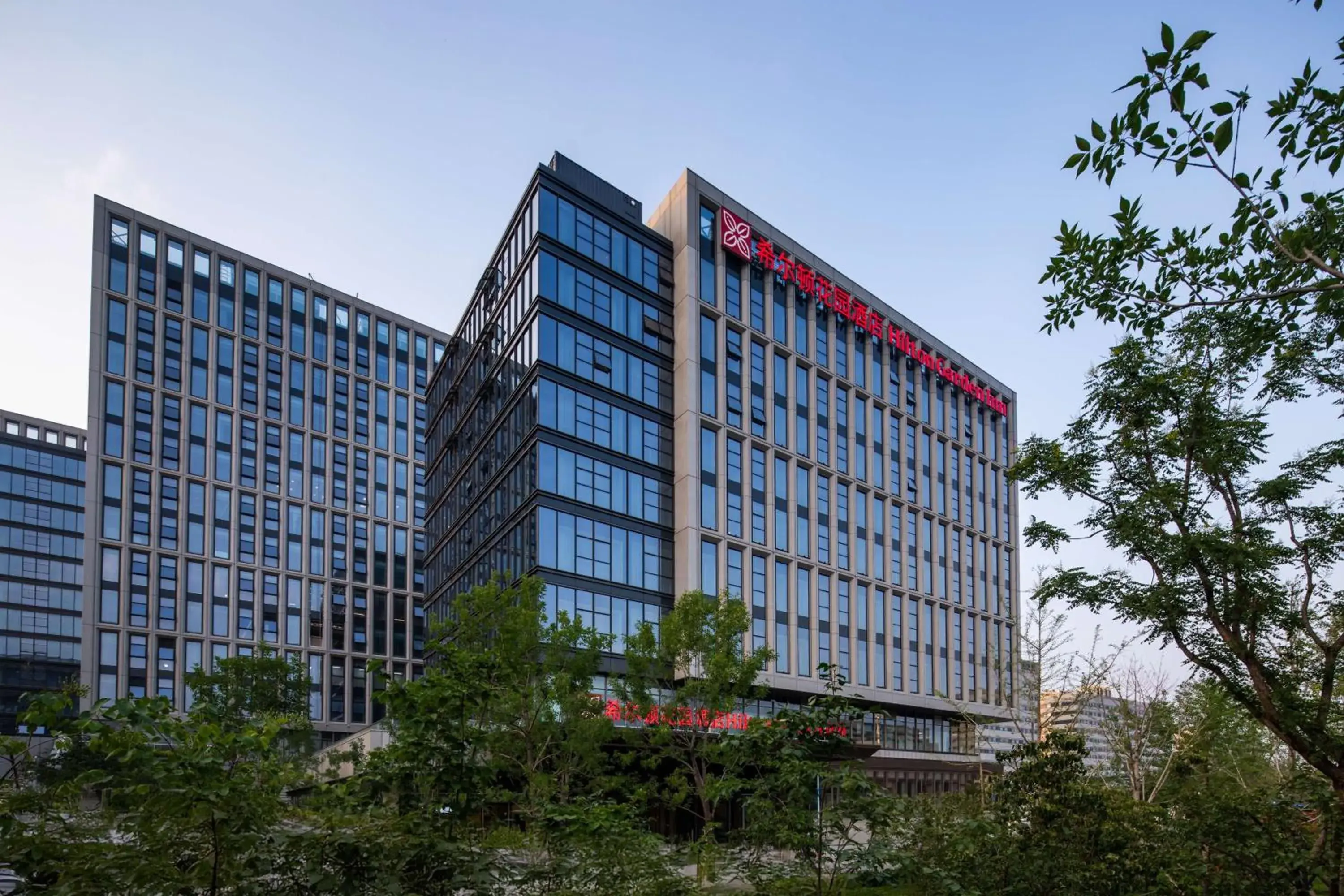 Hilton Garden Inn Beijing Huaxiang Tiantan Hospital Hilton Garden Inn Beijing Huaxiang Tiantan Hospital
