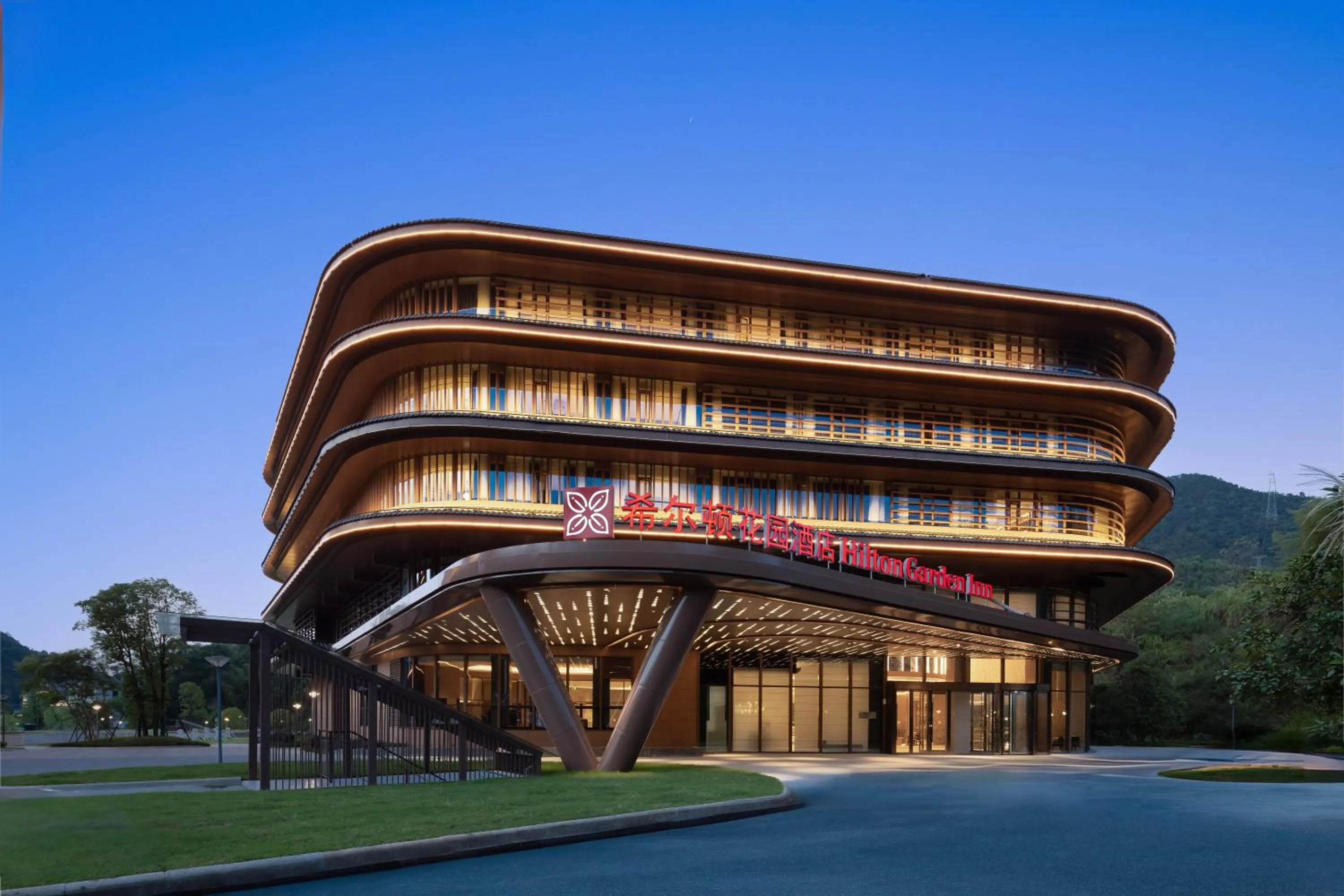 Property building in Hilton Garden Inn Jingdezhen Taoyuan Valley