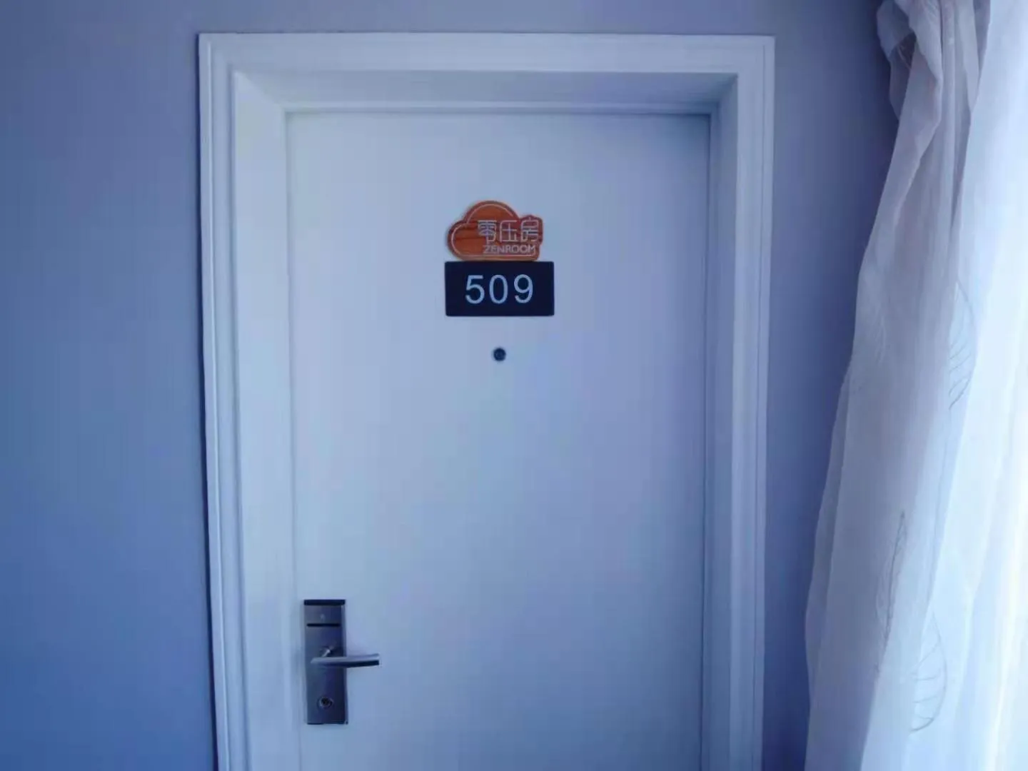 7Days Inn Wuhan Hankou Jiangtan Lihuangpi Road