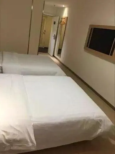 Bed in 7Days Inn Chongqing Shapingba Chongqing University
