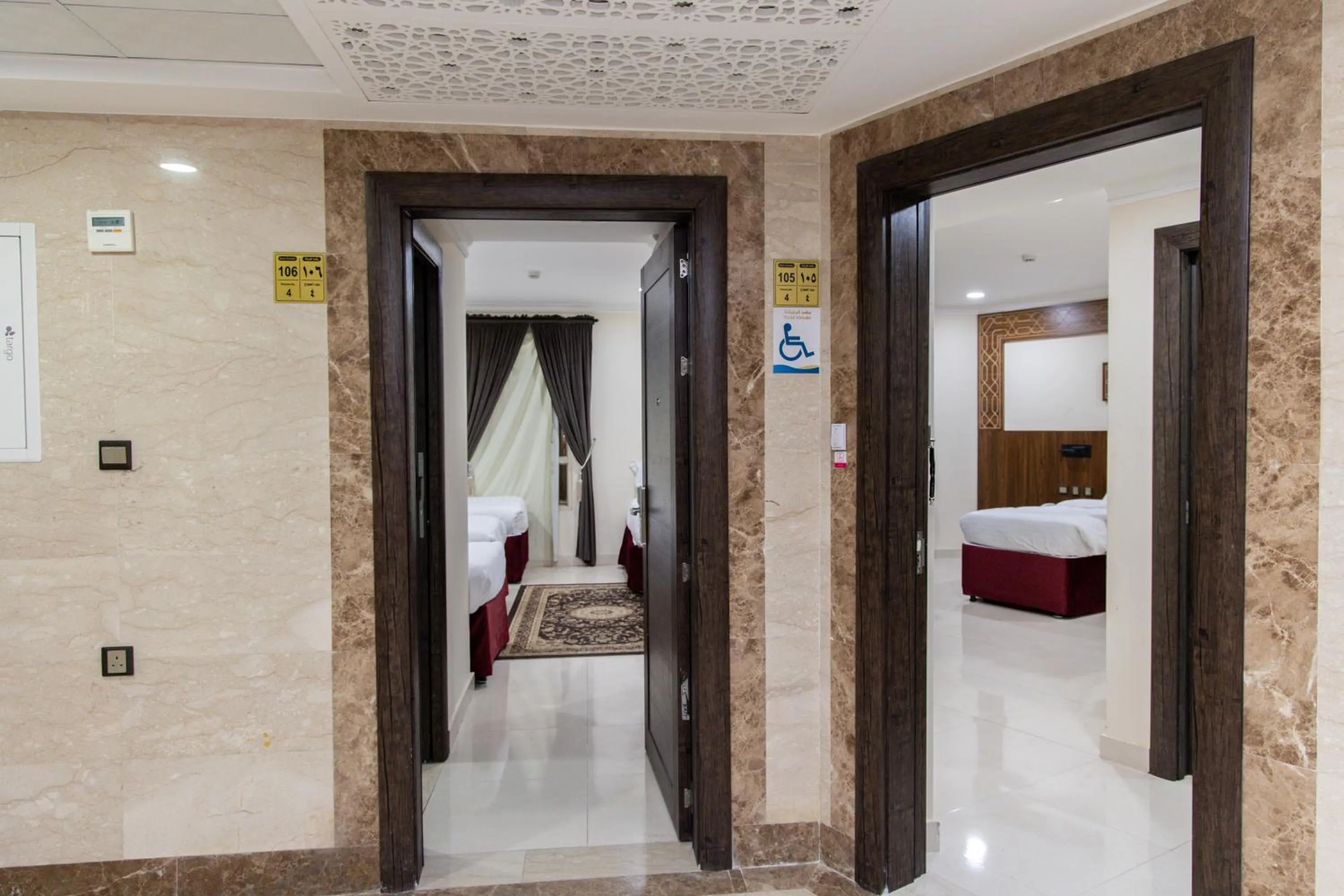 Photo of the whole room, Bed in Mahd Al Resala 3 Hotel