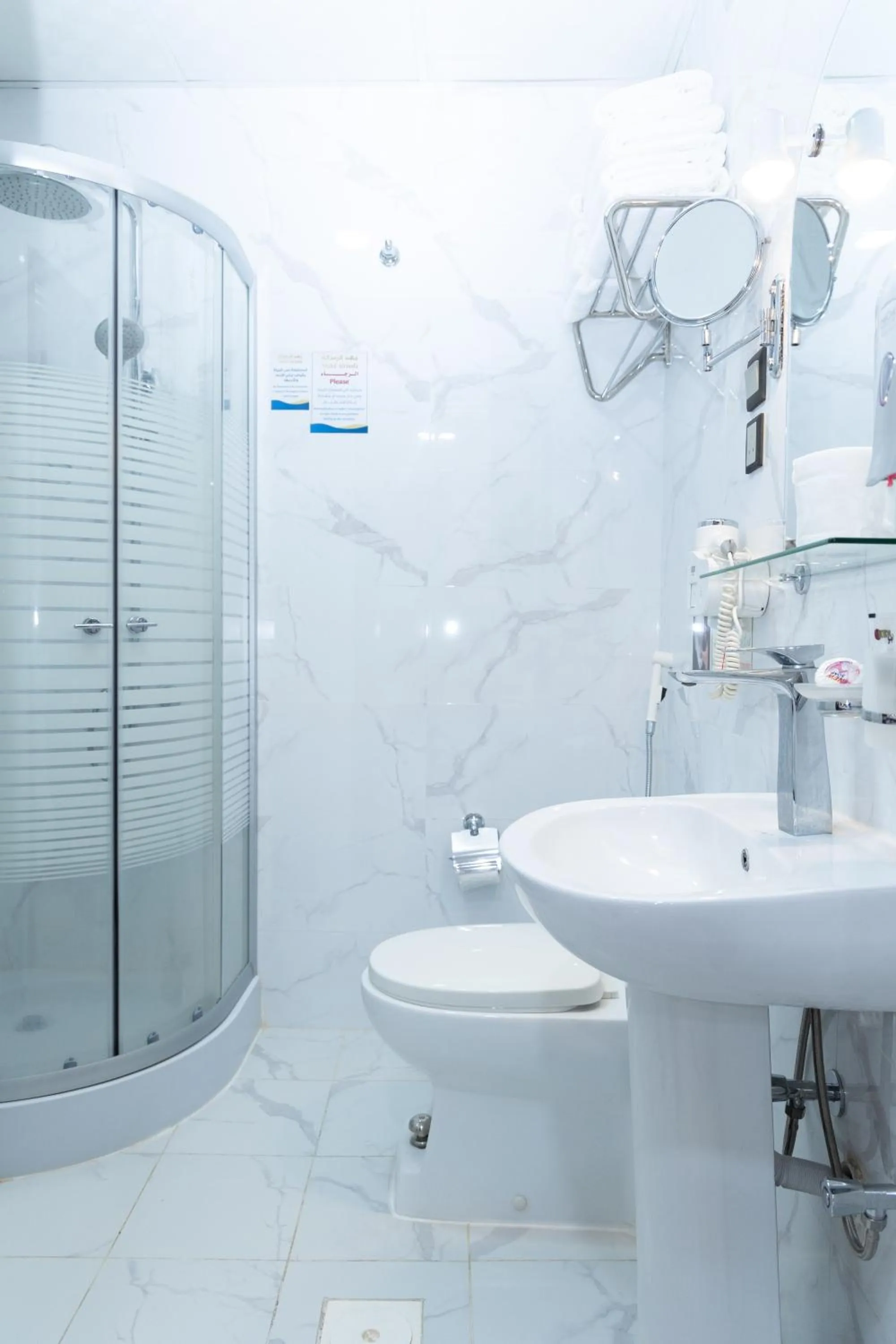 Shower in Mahd Al Resala 3 Hotel