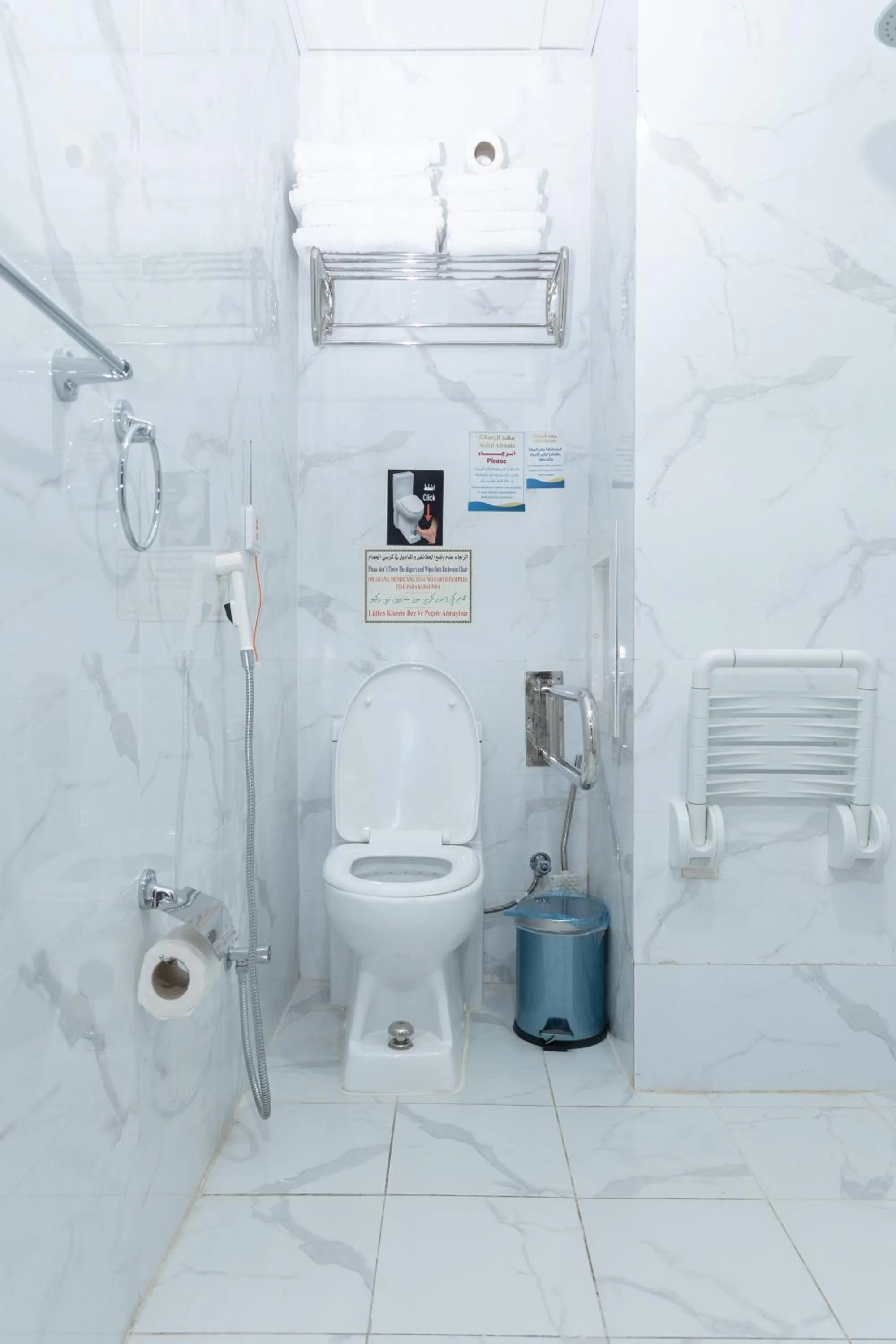 Toilet in Mahd Al Resala 3 Hotel