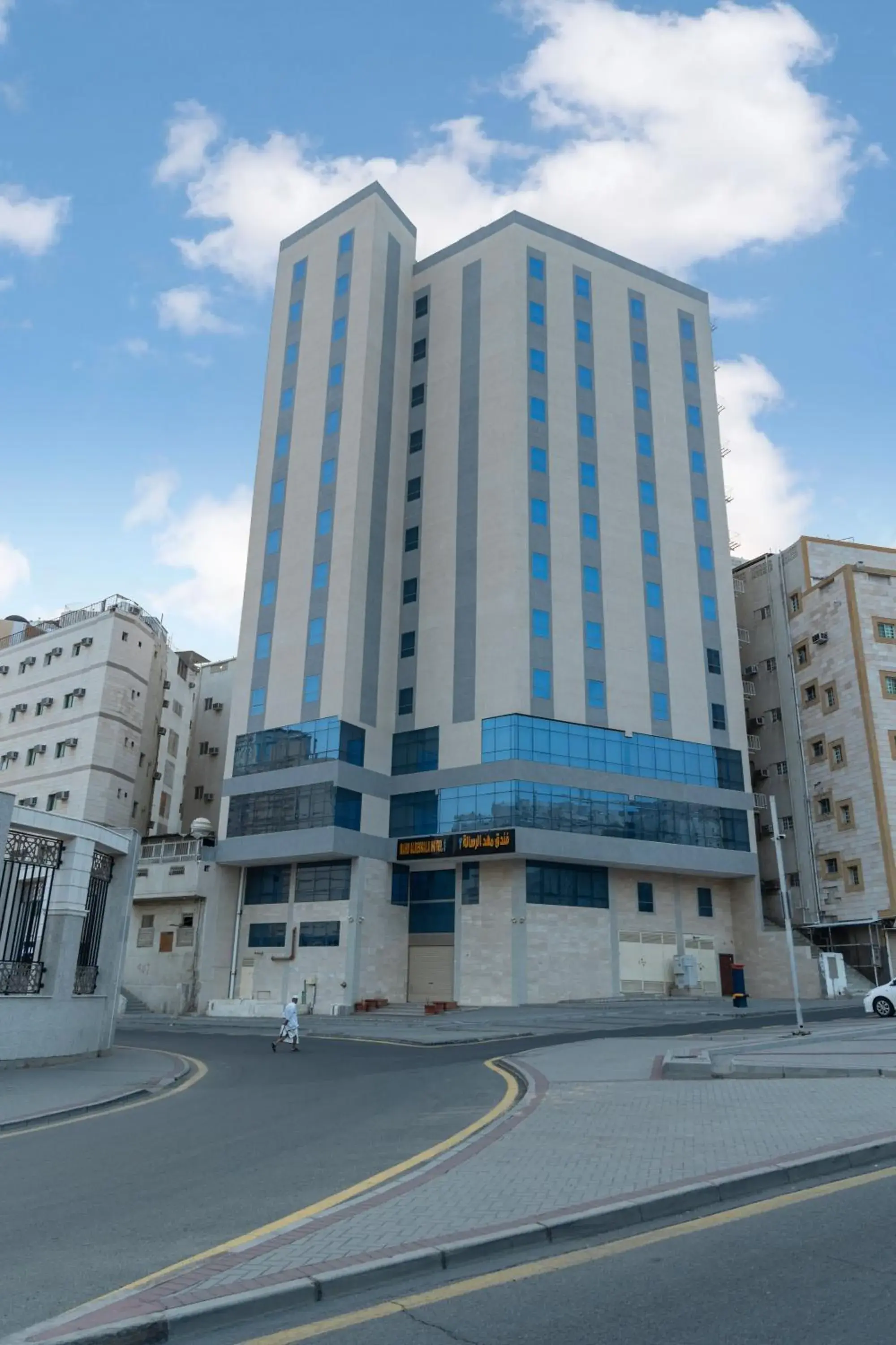 Mahd Al Resala 3 Hotel Mahd Al Resala 3 Hotel