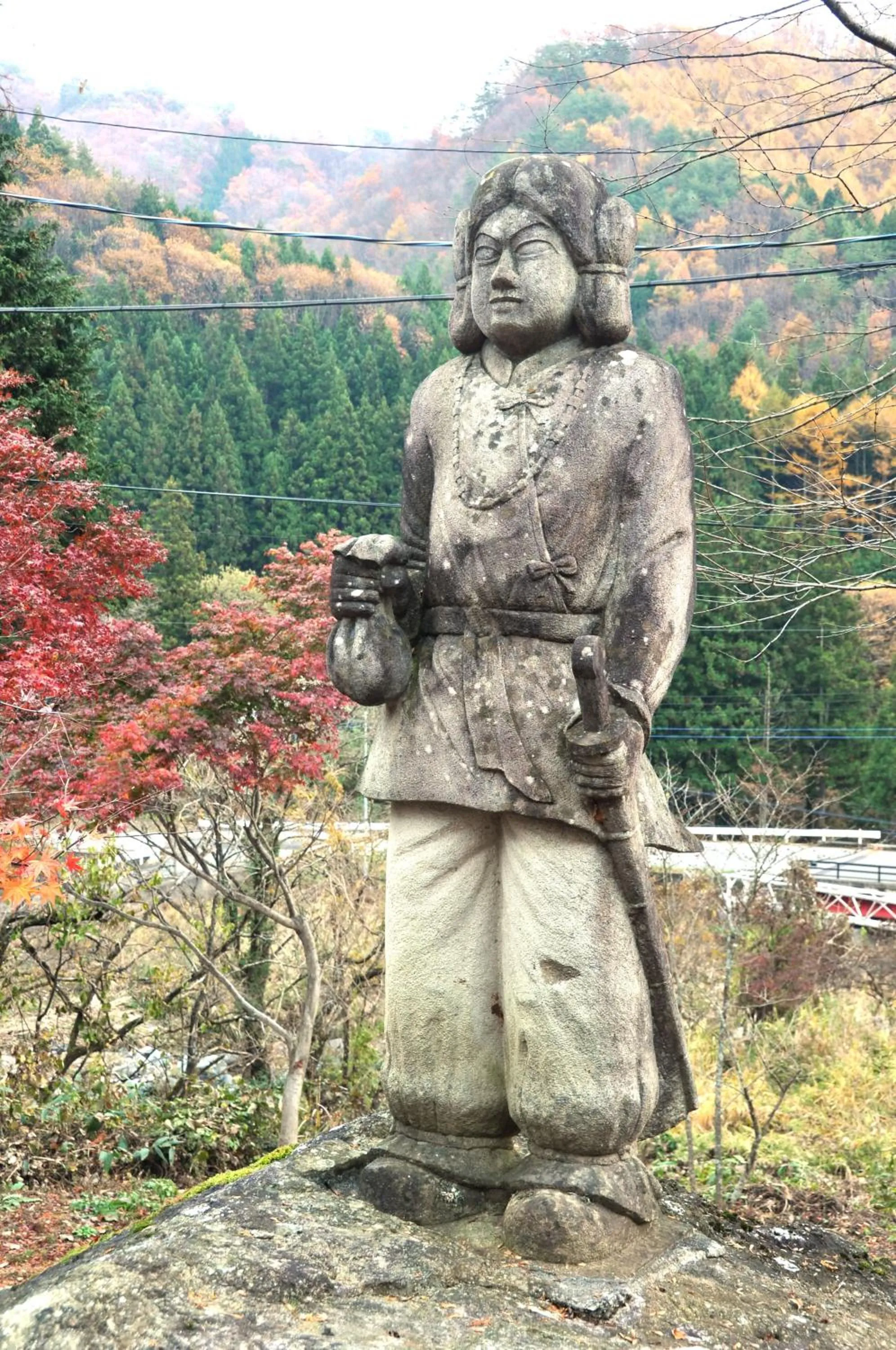 Other in Kinshuusanso