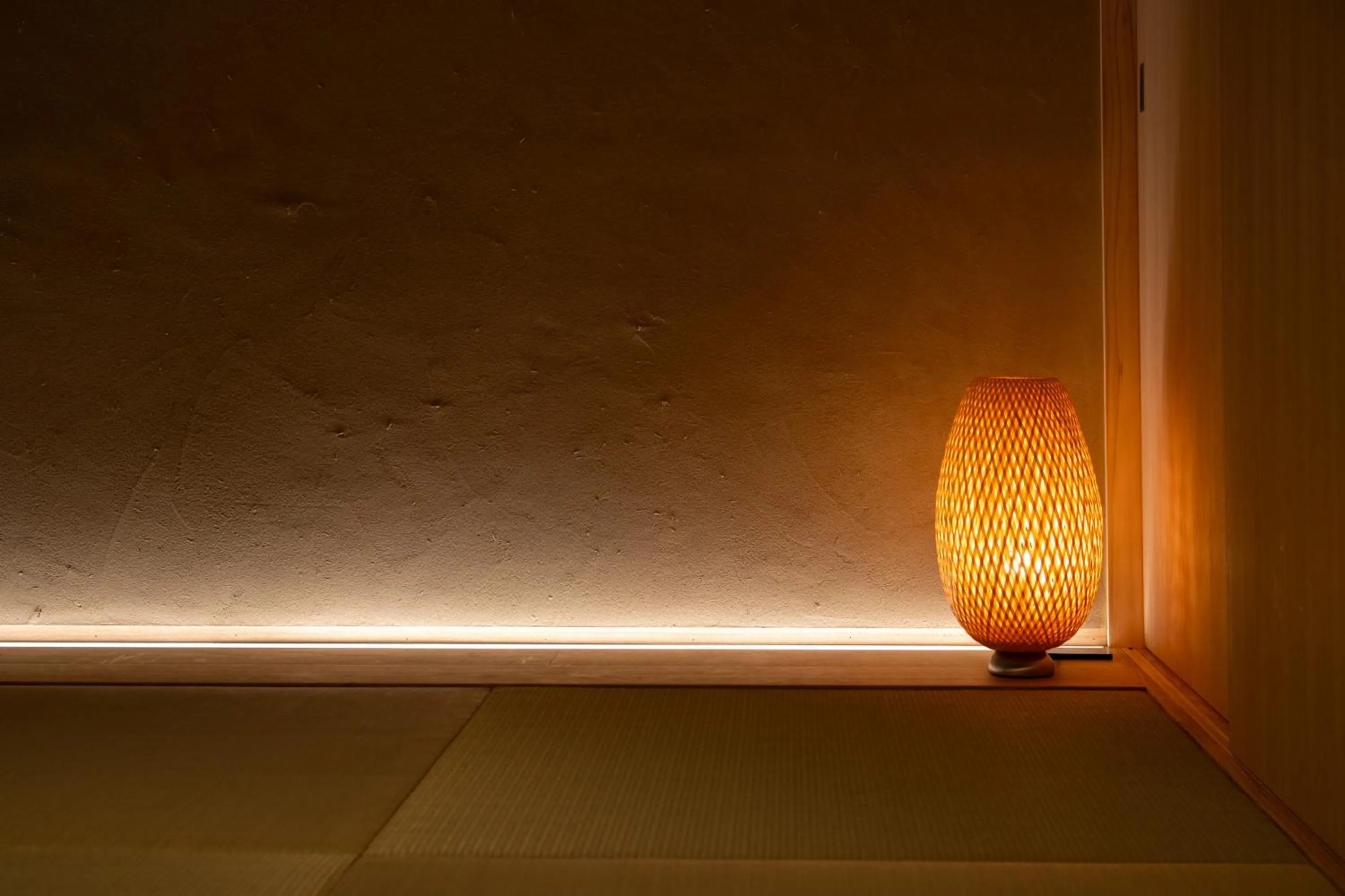 Photo of the whole room in Kinshuusanso