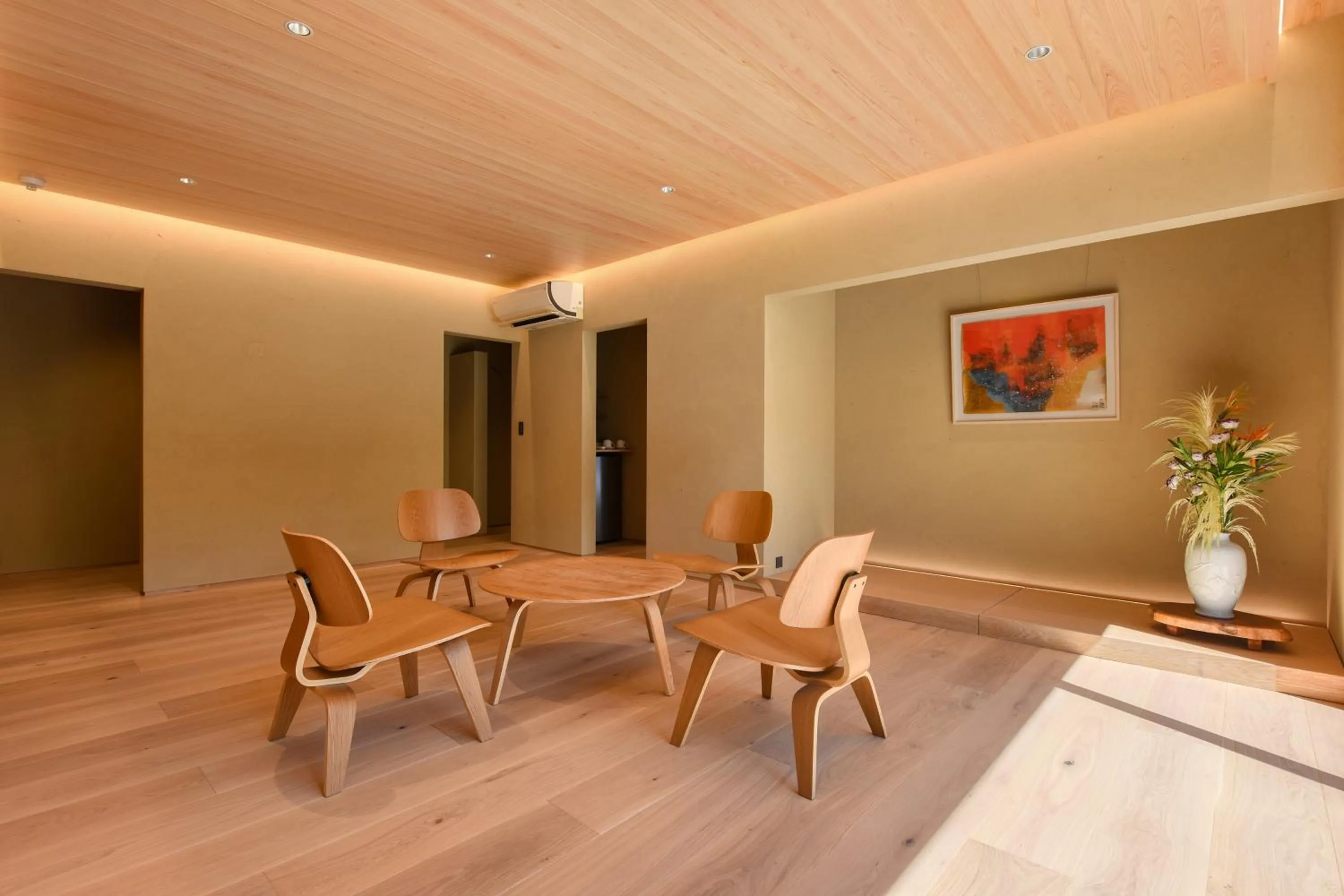 Living room in Kinshuusanso