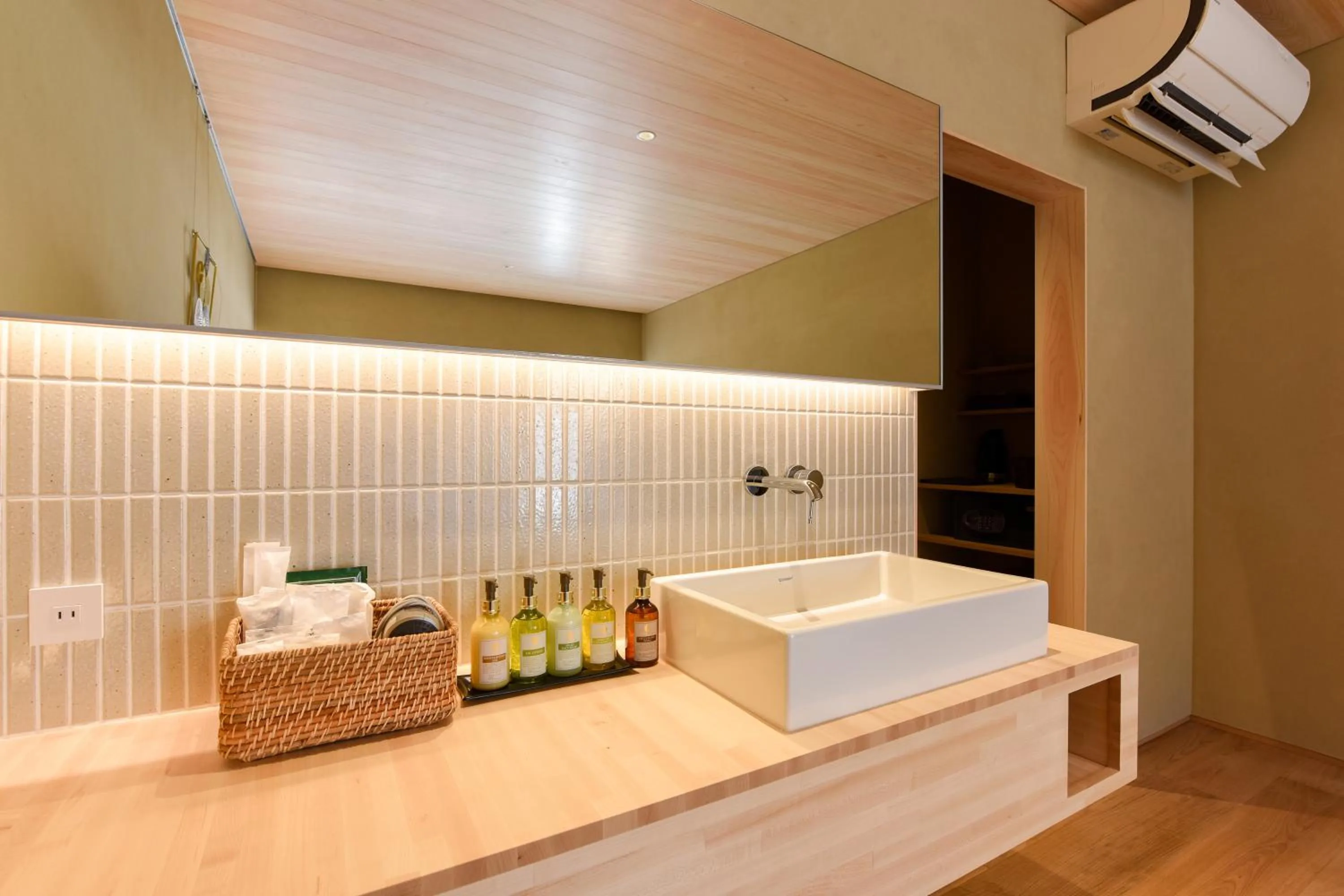 Photo of the whole room in Kinshuusanso