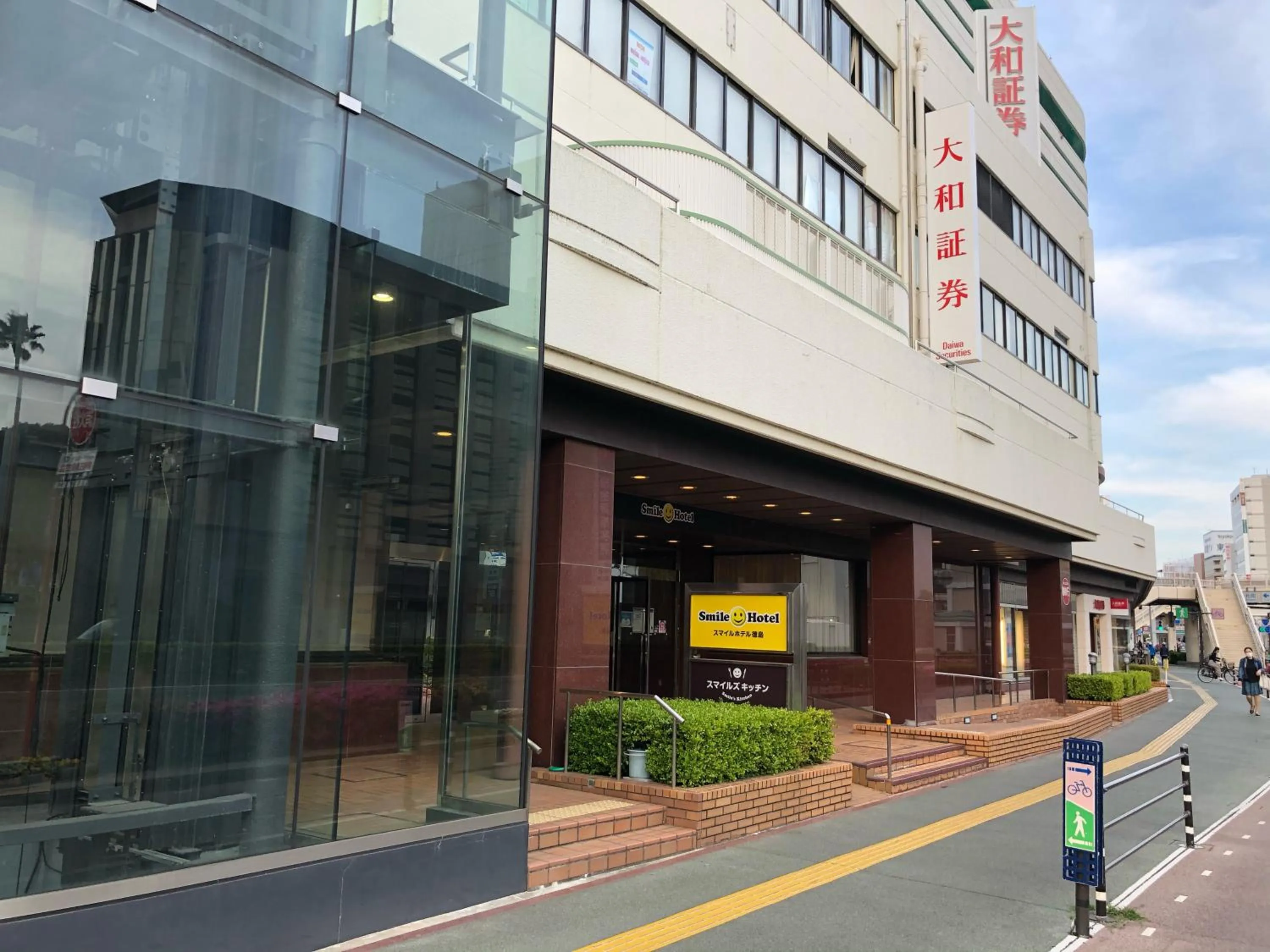 Property building in Tokushima Tokyu Rei Hotel