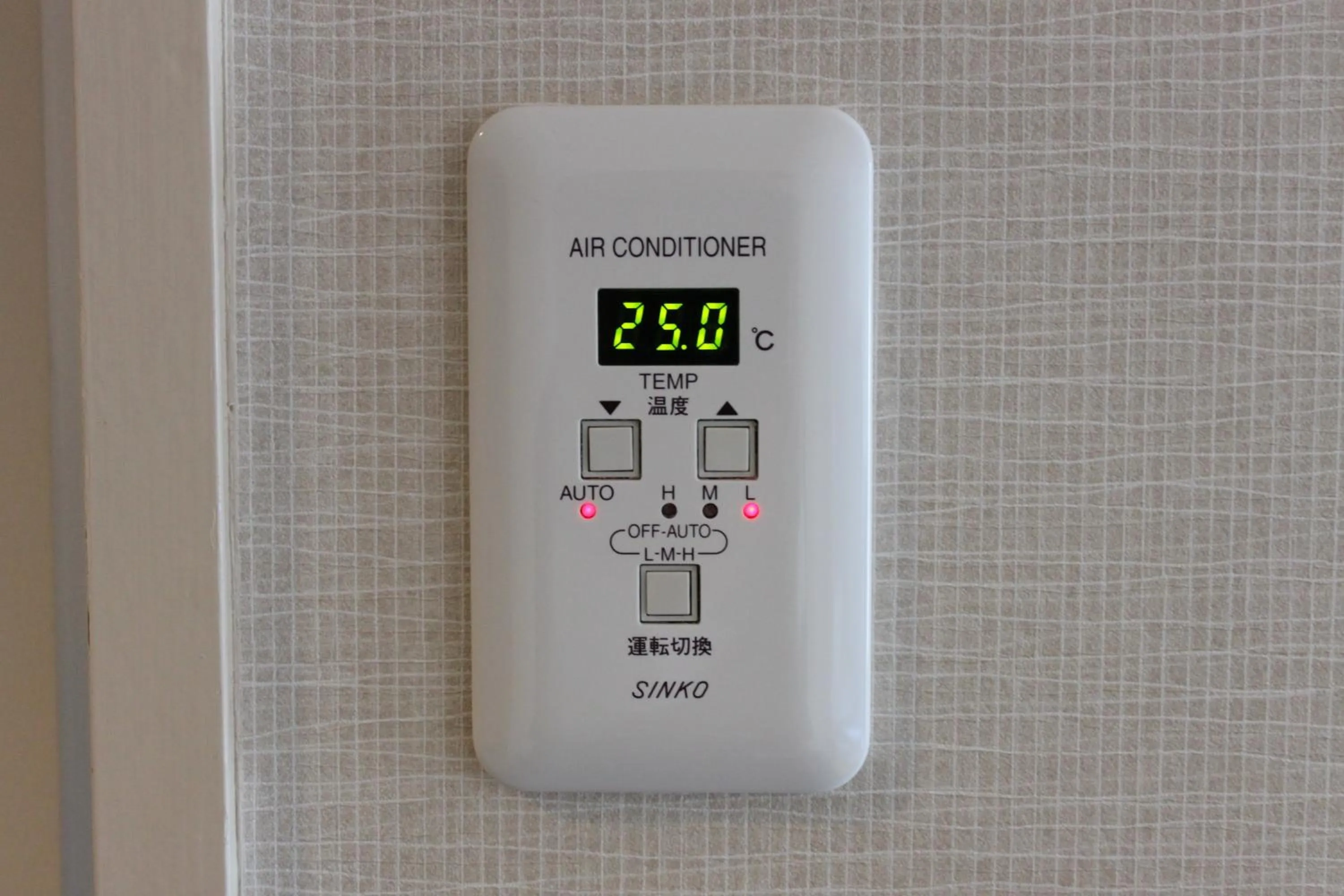 Area and facilities in Tokushima Tokyu Rei Hotel