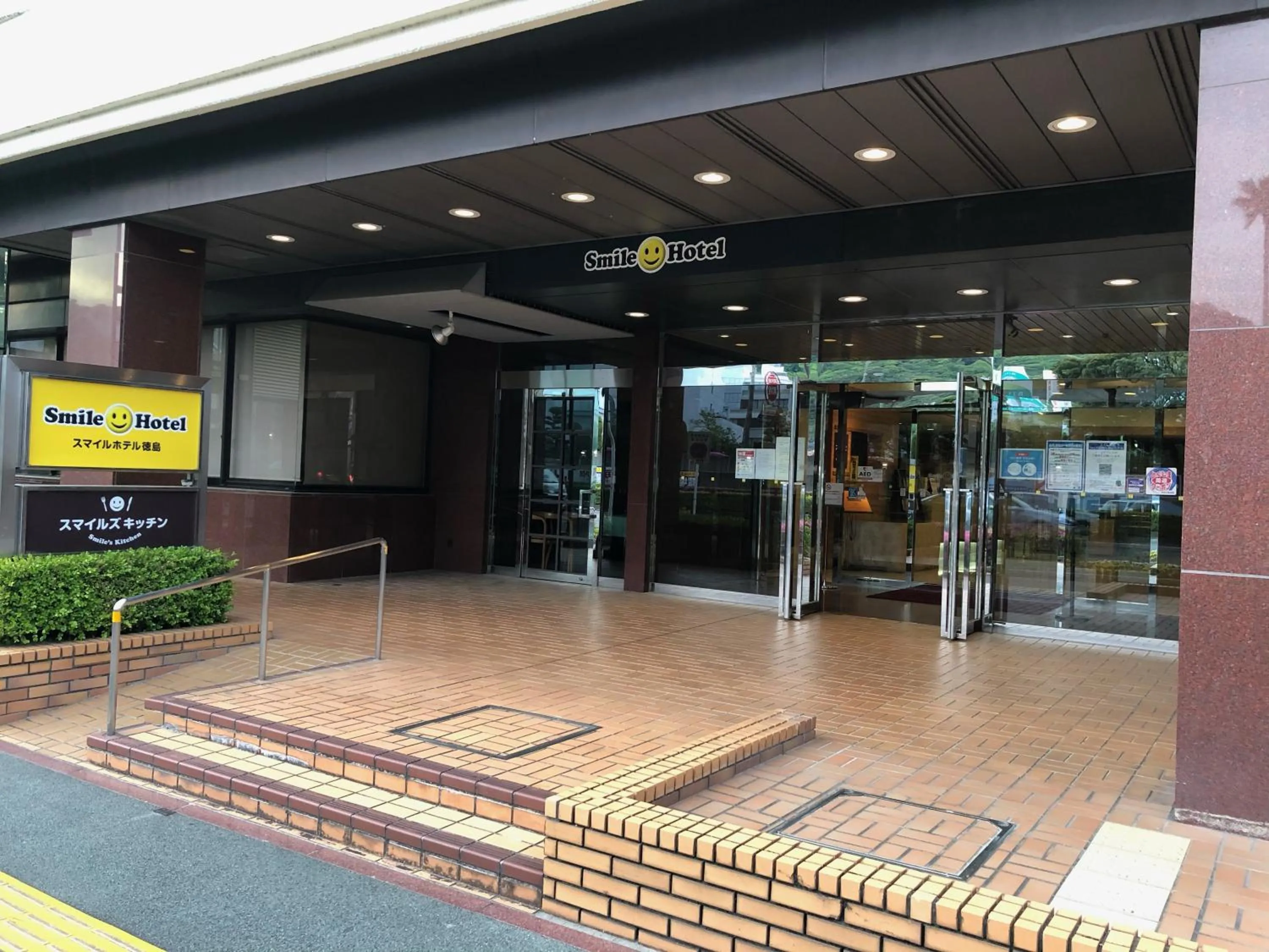 Property building in Tokushima Tokyu Rei Hotel
