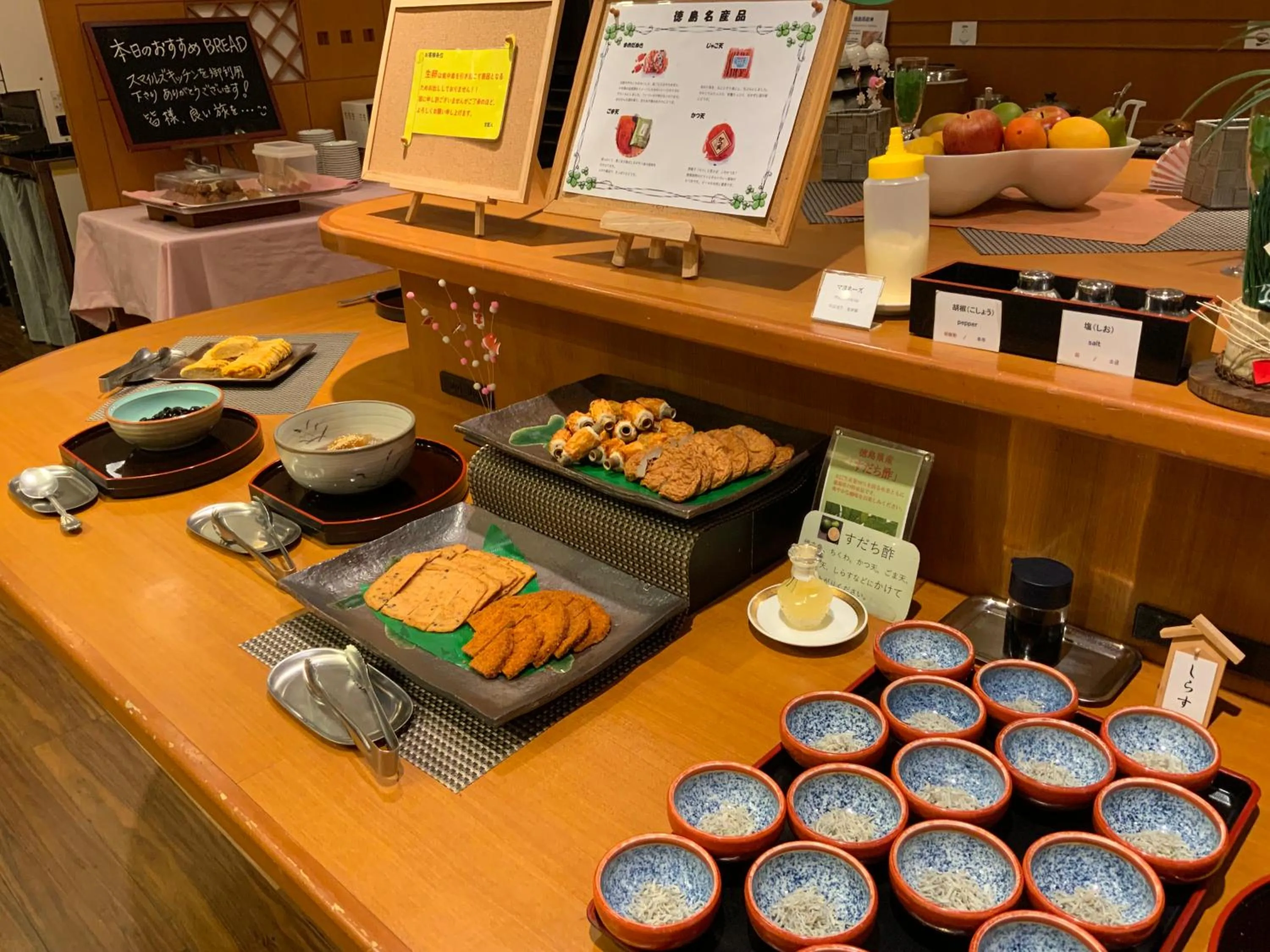 Restaurant/places to eat in Tokushima Tokyu Rei Hotel