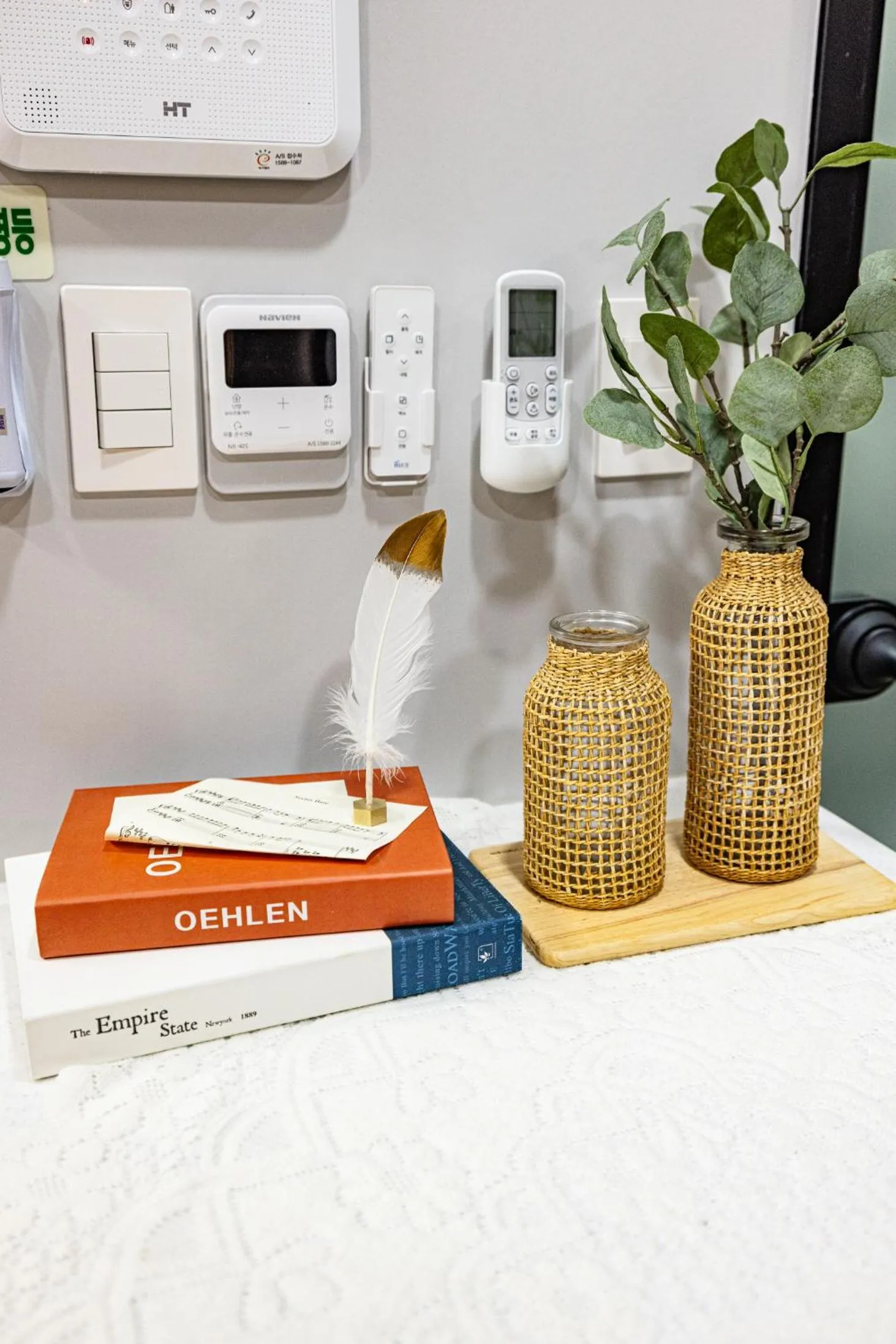 Other in Raviens Haeundae Avenue