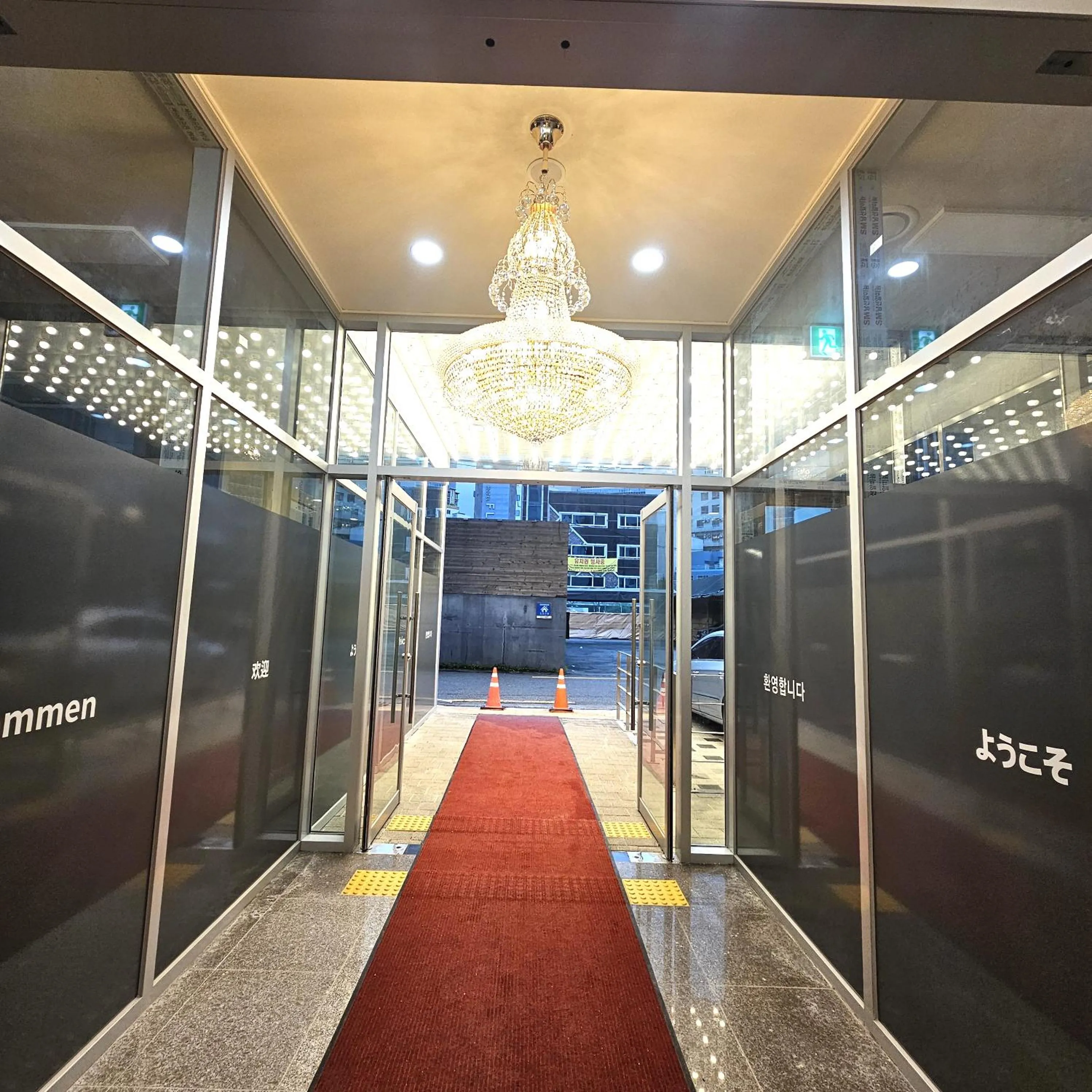 Facade/entrance in Raviens Haeundae Avenue