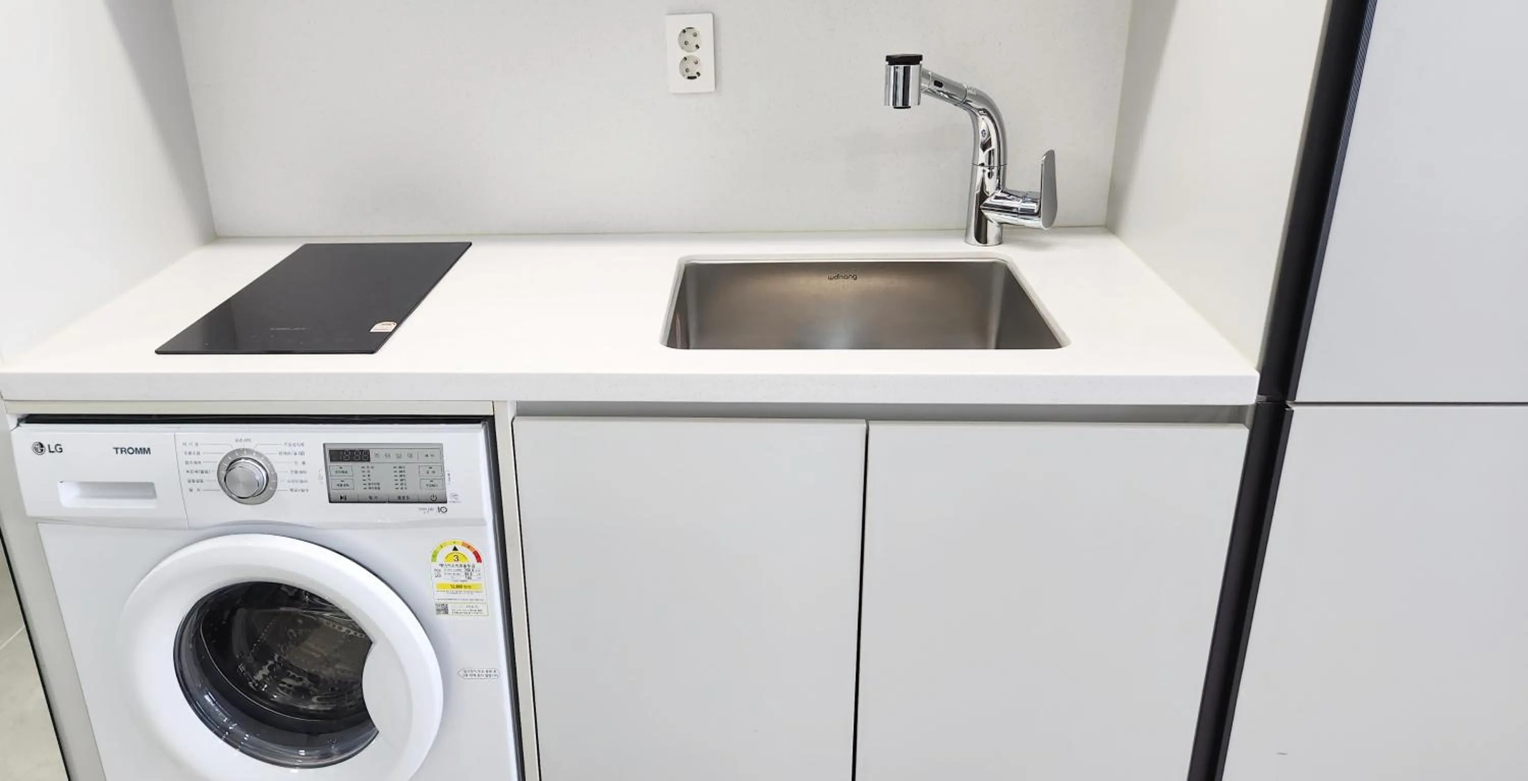 washing machine in Raviens Haeundae Avenue