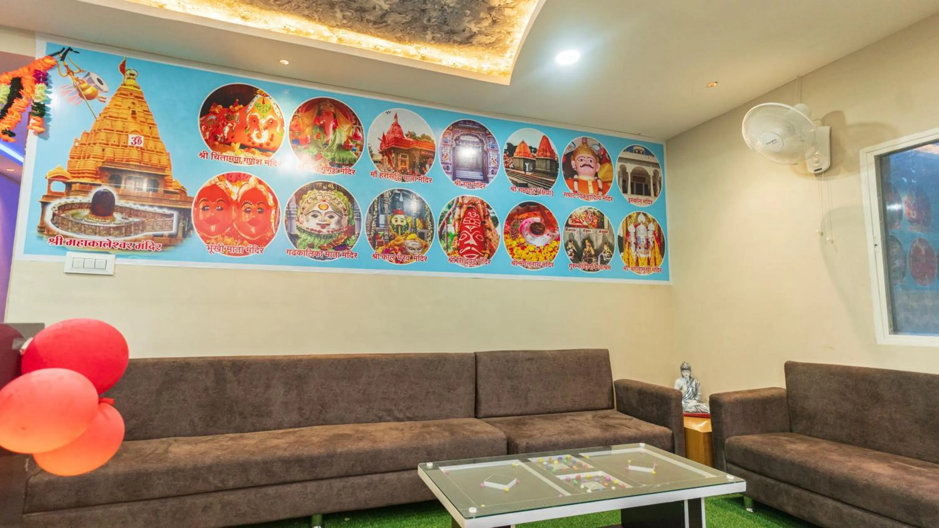 Property building in Hotel Mahakal Avantika Palace