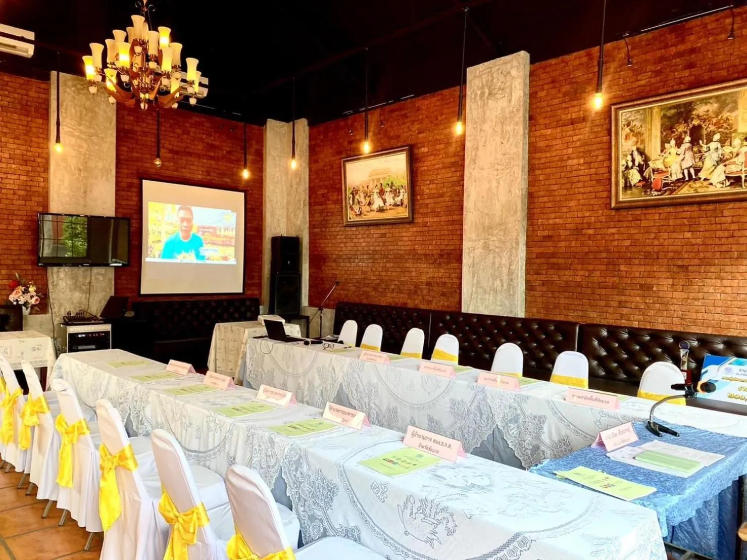 Meeting/conference room in Chainatgrand Hotel
