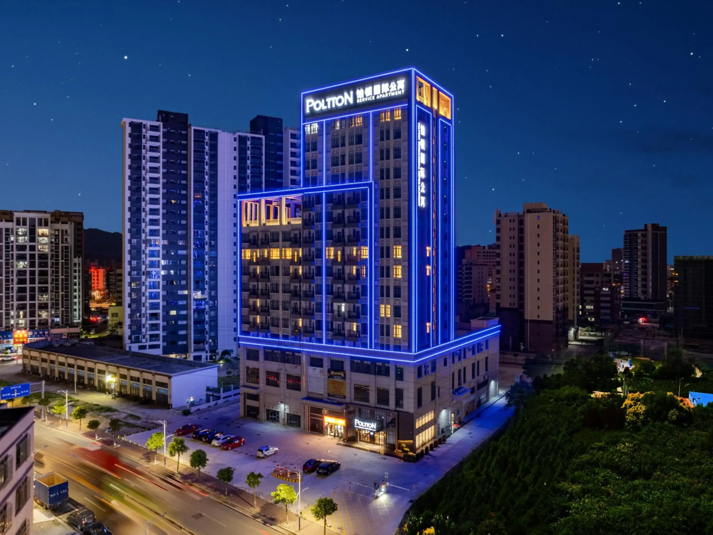 Poltton International Apartment - Foshan Gaoming Yingxin Plaza Poltton International Apartment - Foshan Gaoming Yingxin Plaza