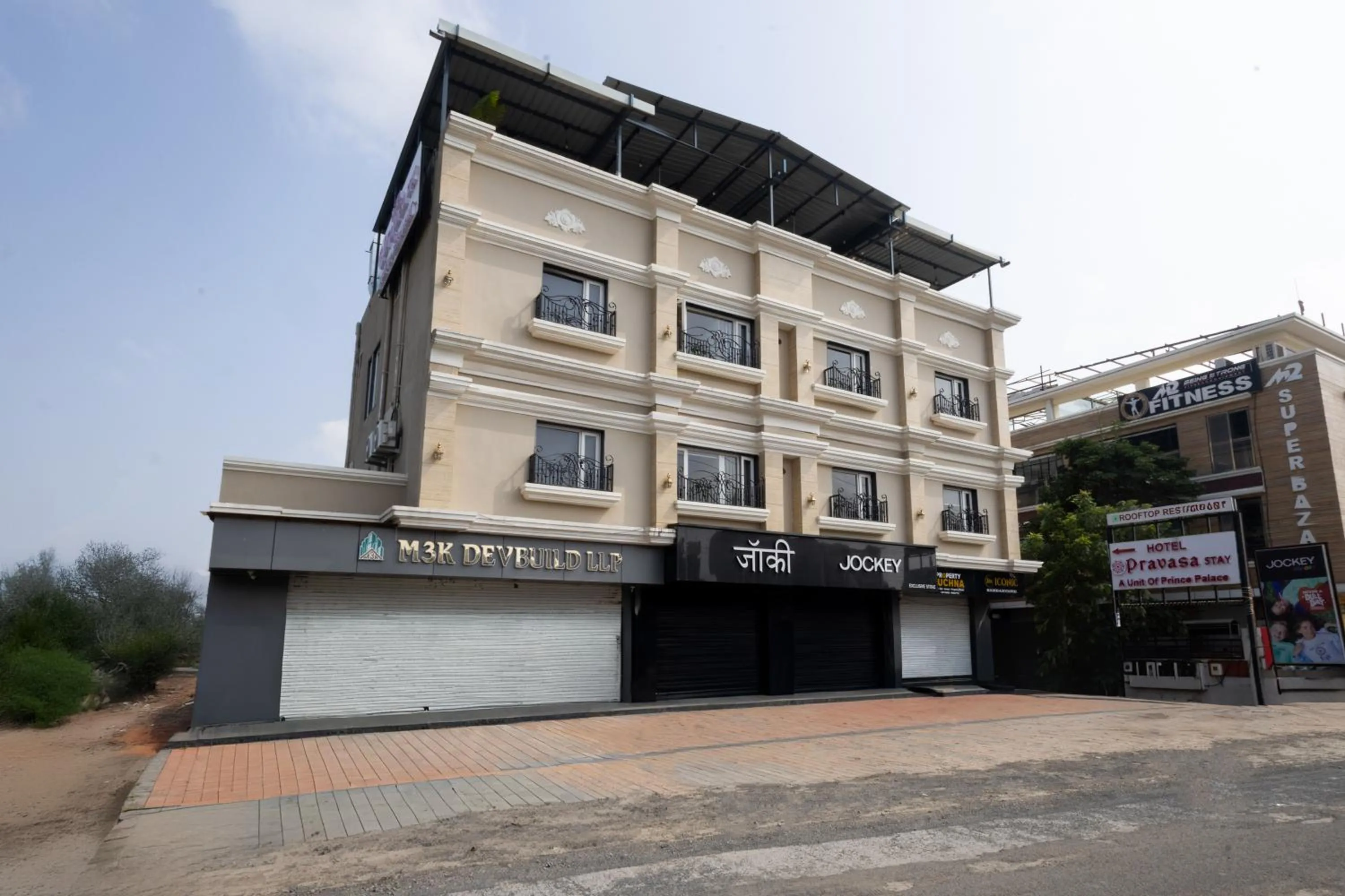 Pravasa Stay Near Luv Kush Square