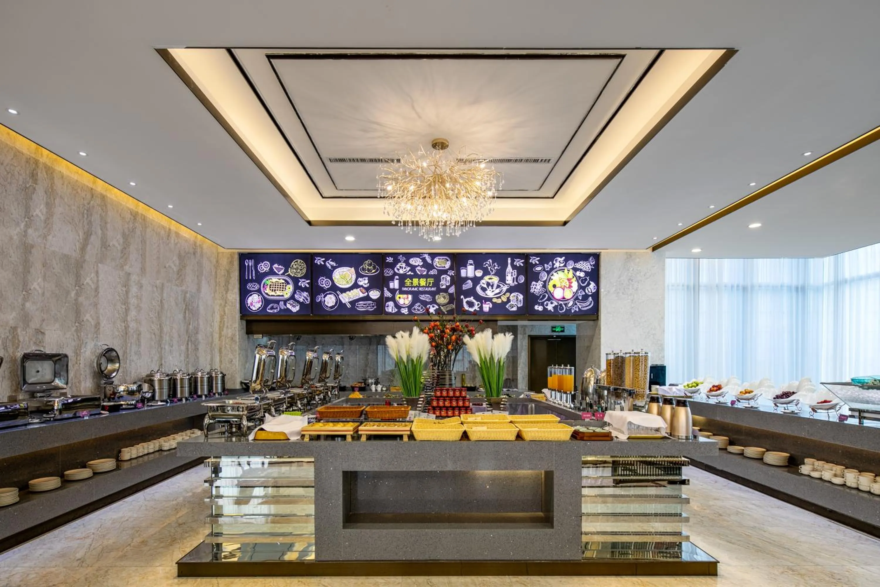 Furunde Wanda Jin Hotel