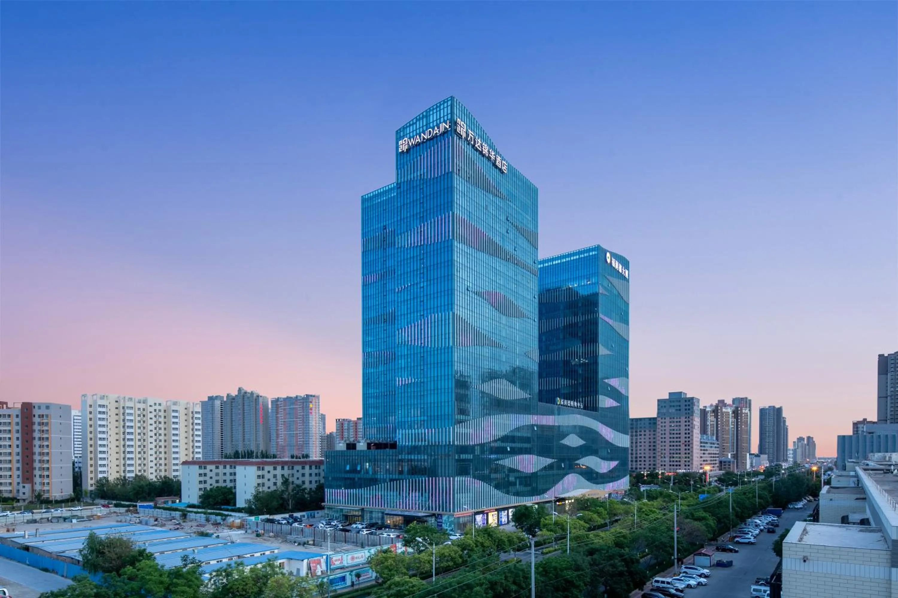 Furunde Wanda Jin Hotel