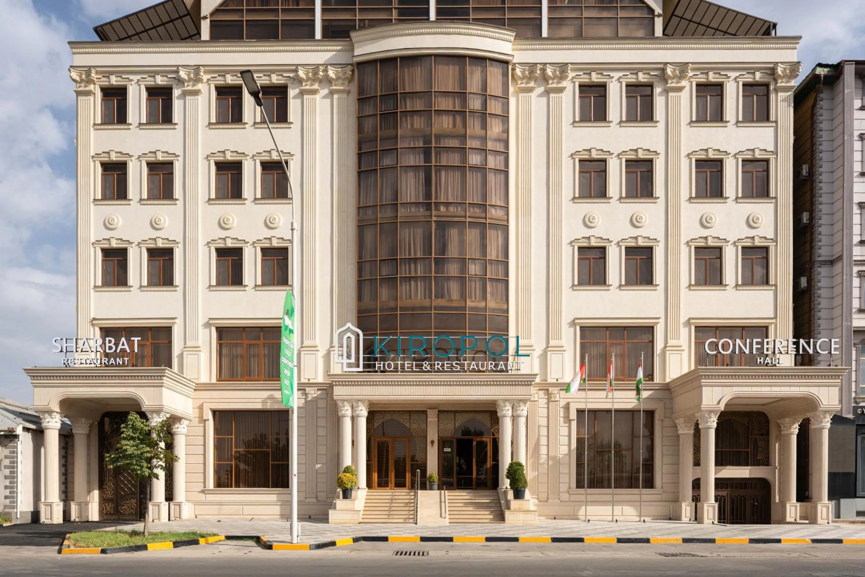 Property building in Kiropol Hotel & Restaurant