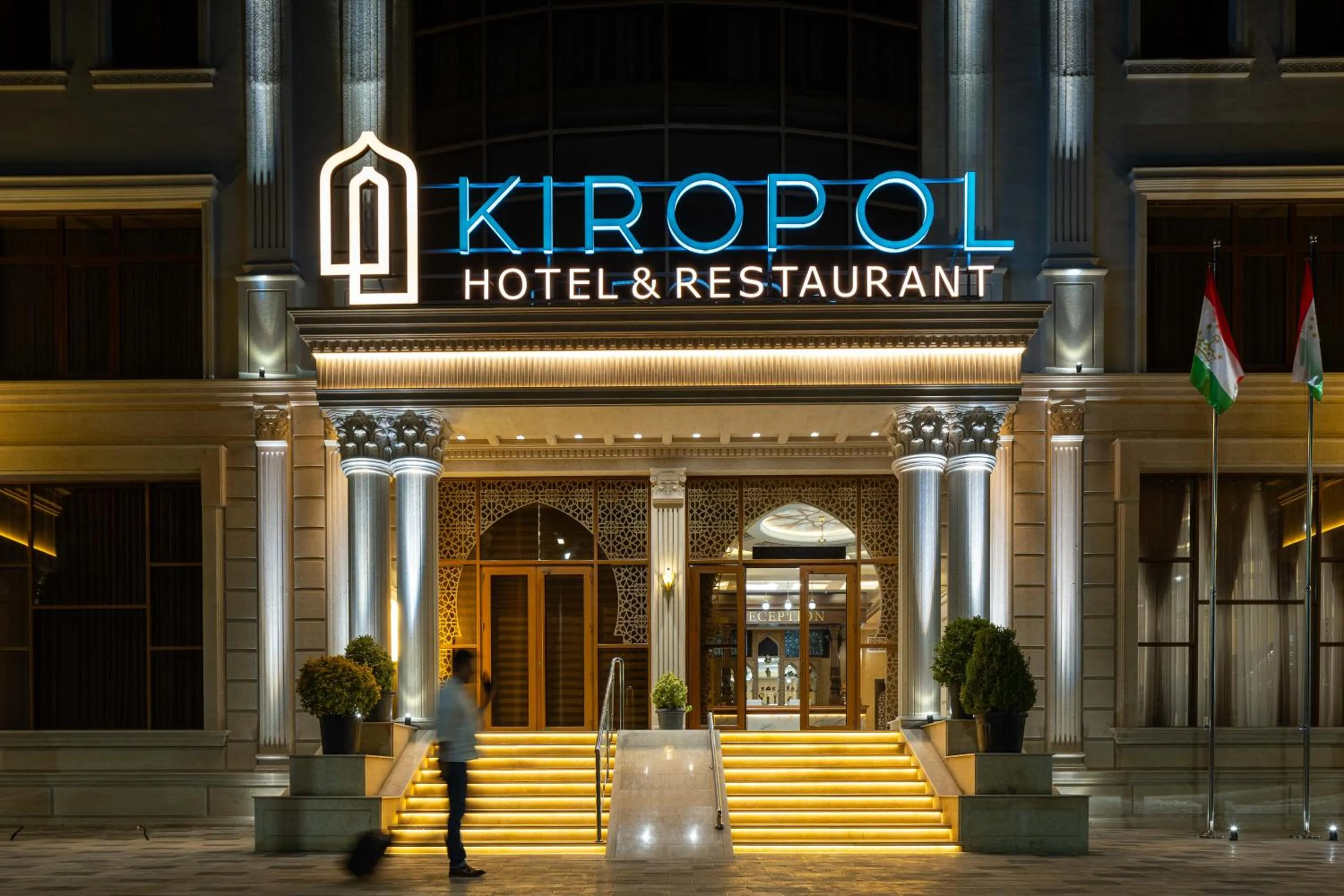 Property building in Kiropol Hotel & Restaurant
