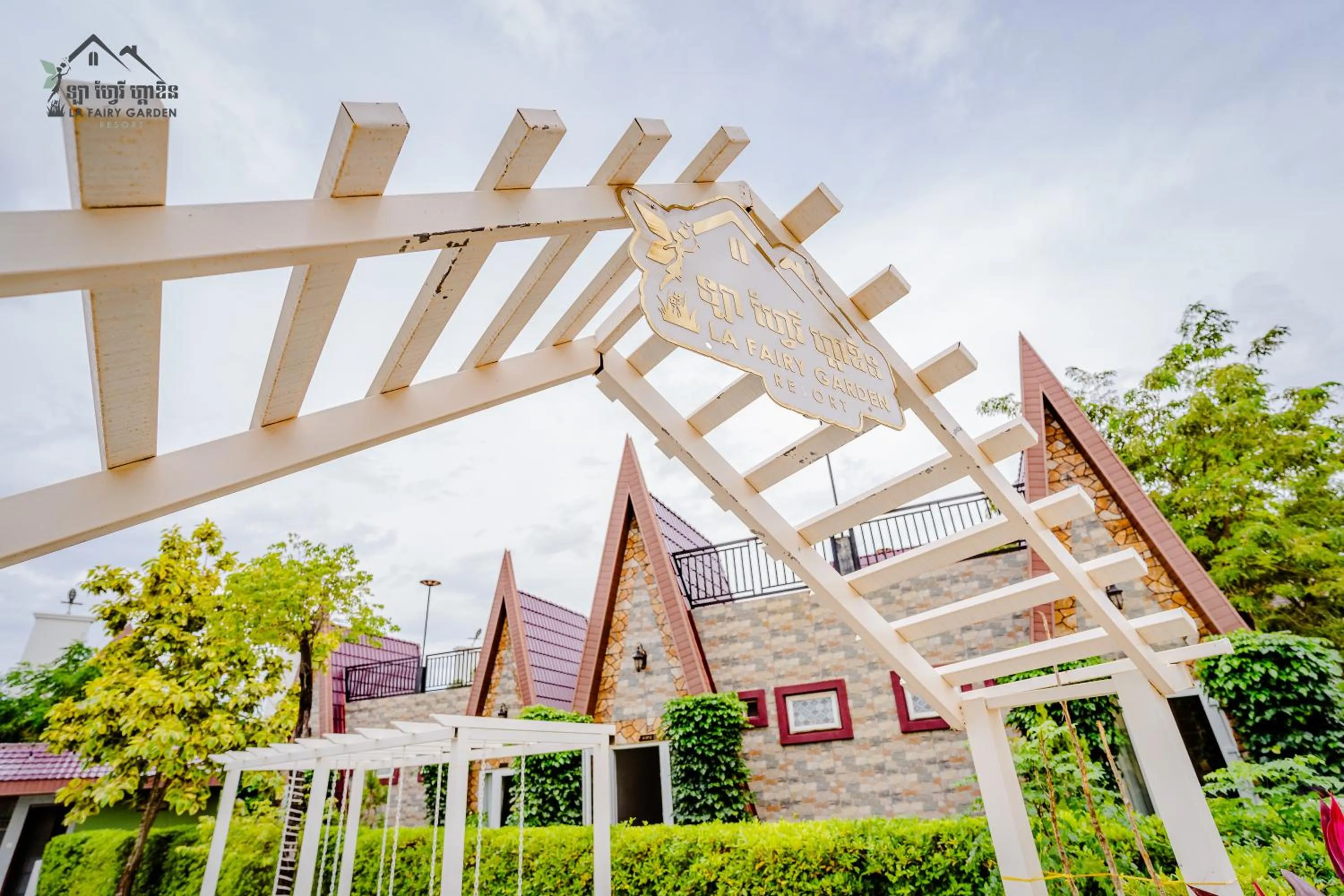 Property building in La Fairy Garden Resort