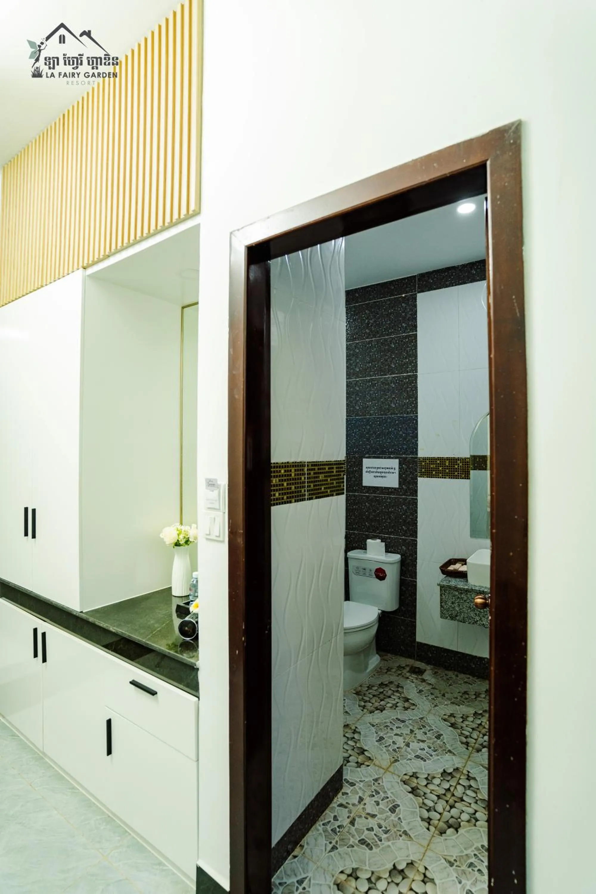 Bathroom in La Fairy Garden Resort