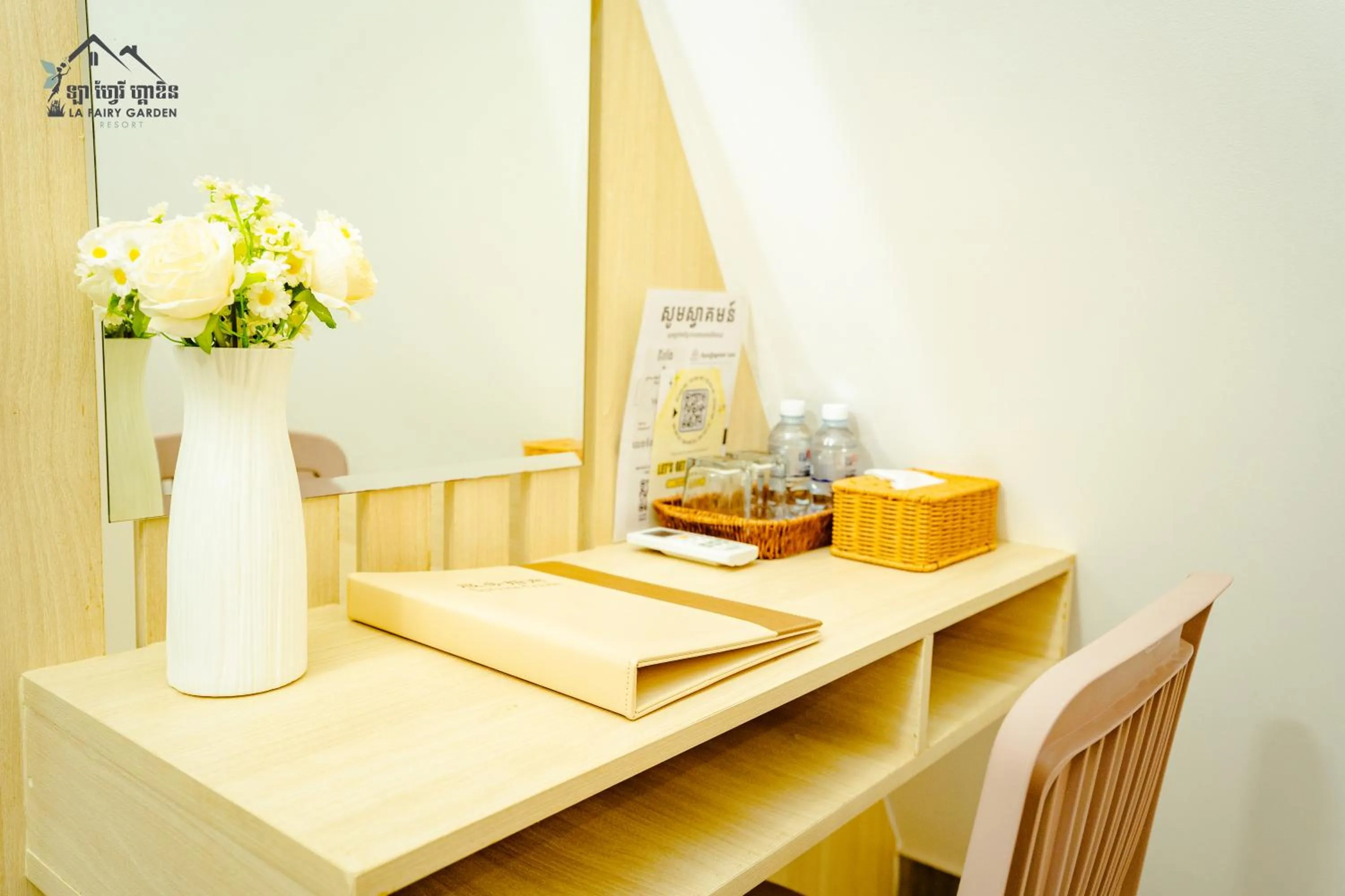 Dining area in La Fairy Garden Resort