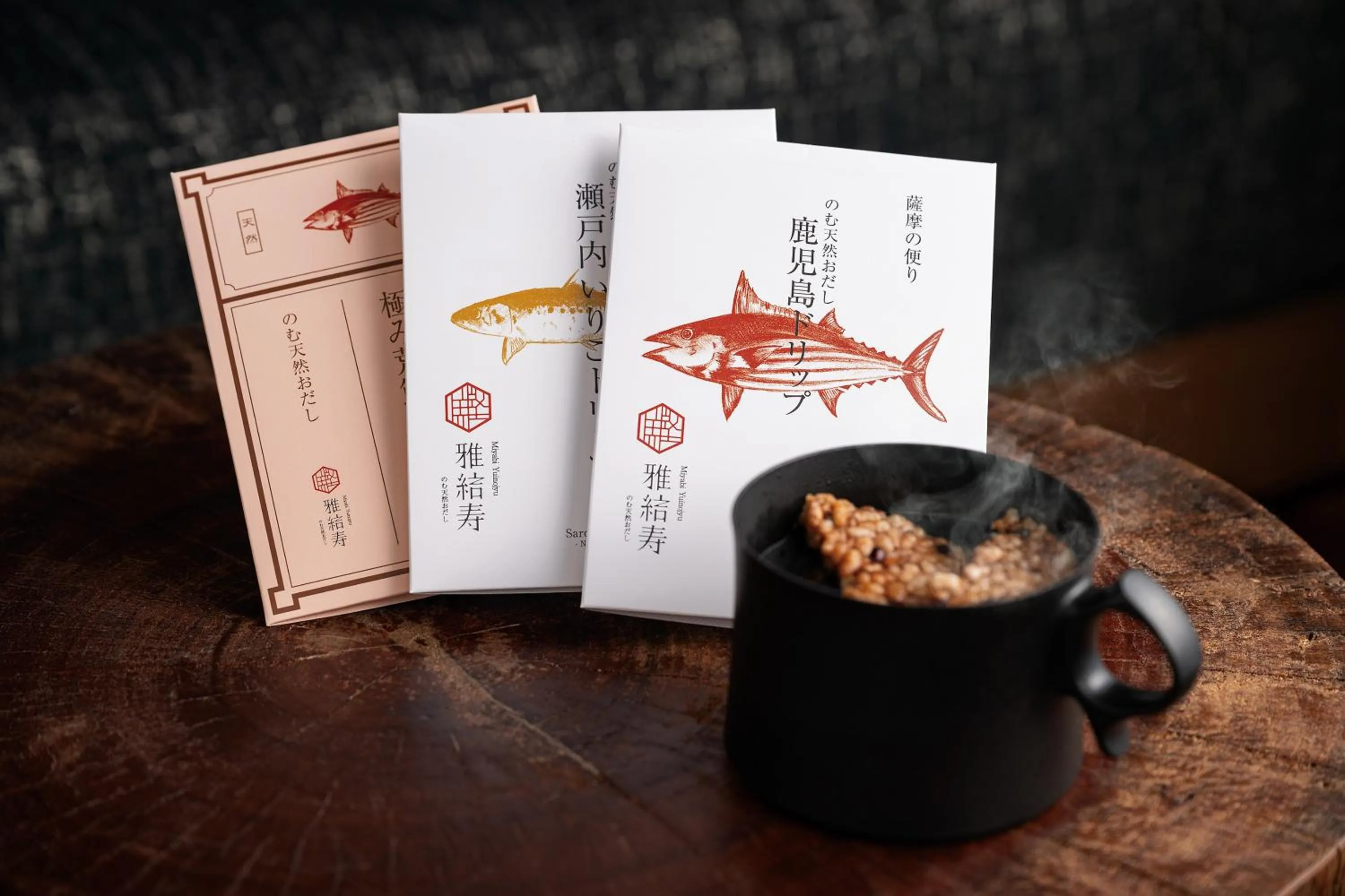 Lounge or bar in Hotel Hankyu GRAN RESPIRE OSAKA