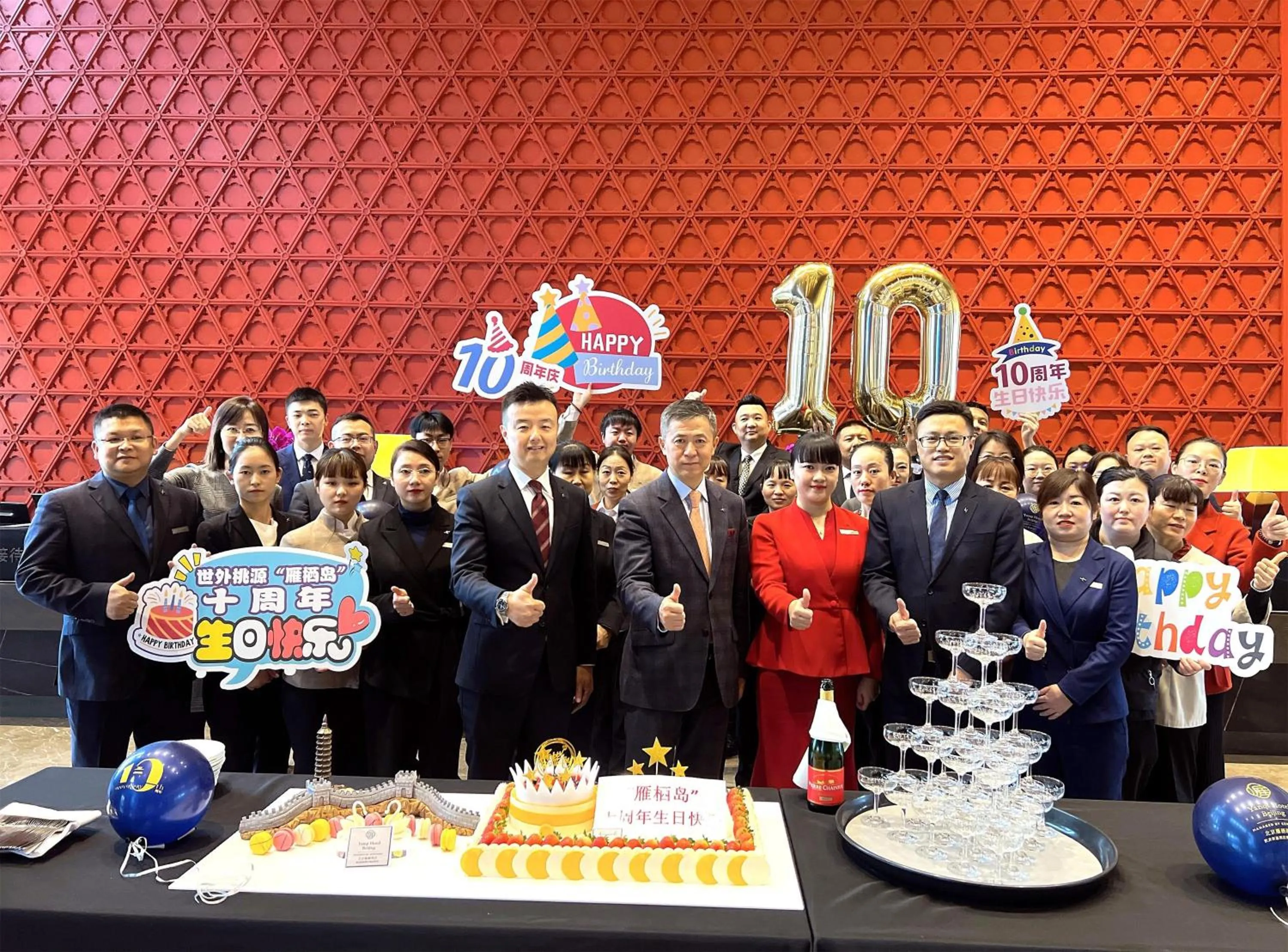 Other in Yanqi Hotel, Managed by Kempinski