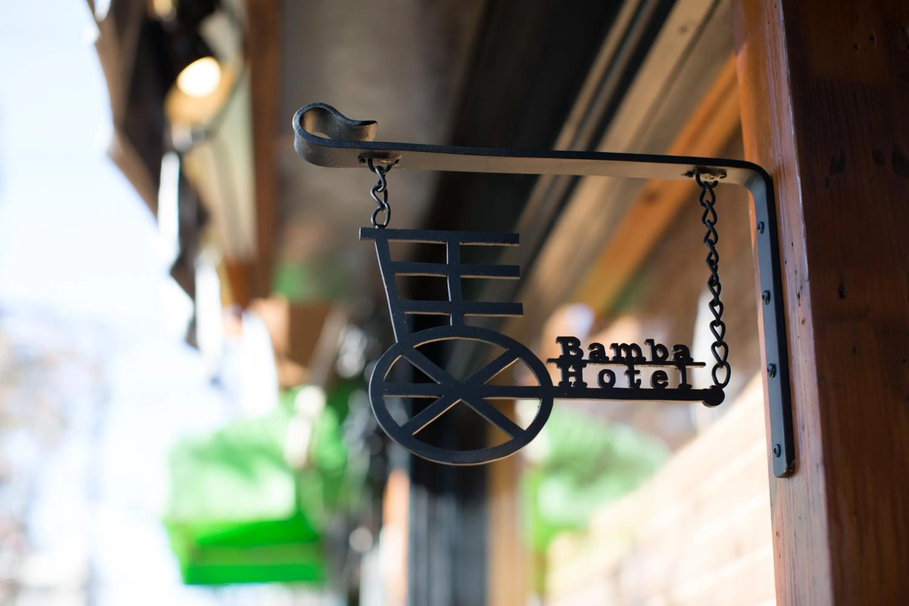 Property logo or sign in Bamba Hotel Tokyo-Private Townhouse-