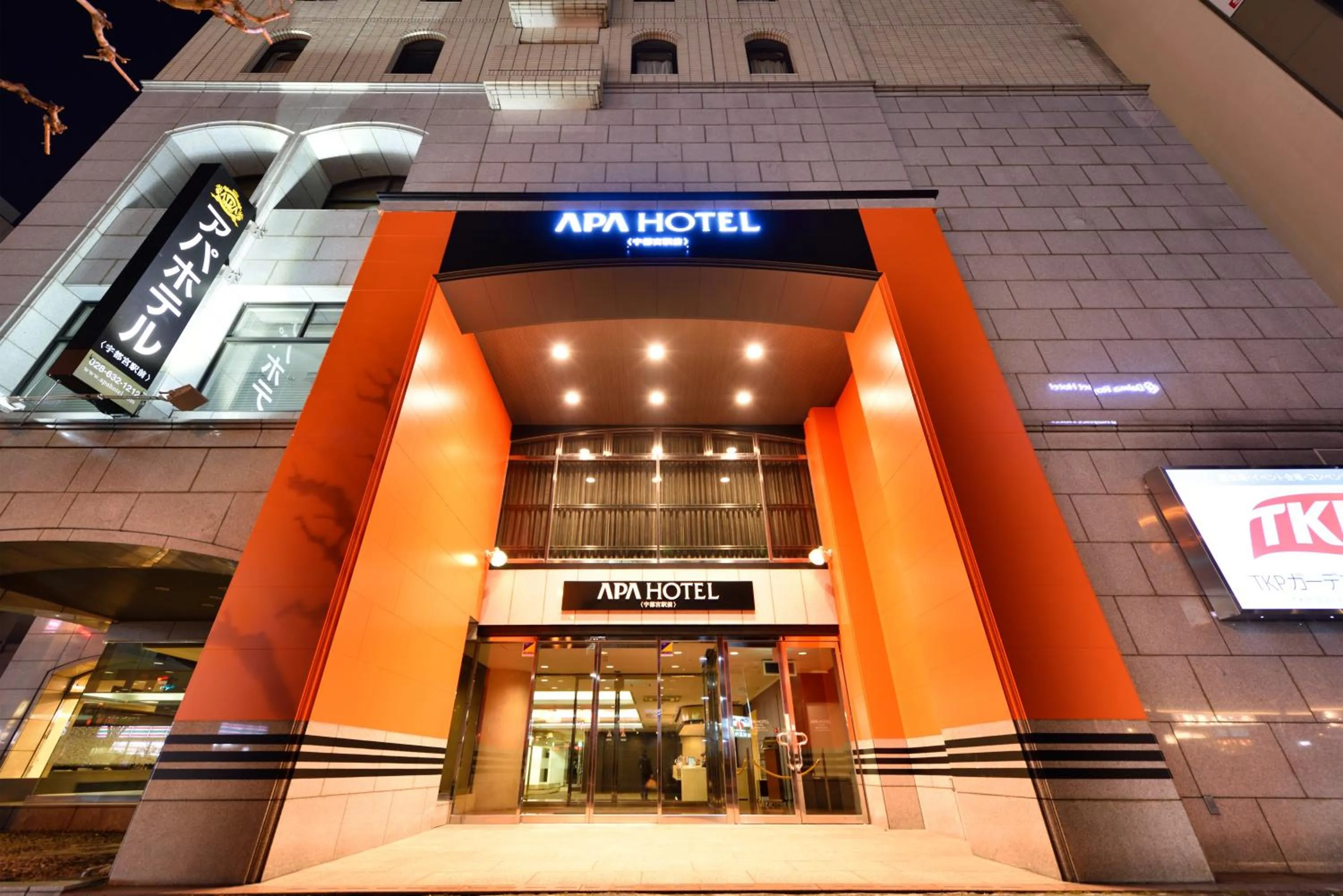 Facade/entrance in APA Hotel Utsunomiya-Ekimae