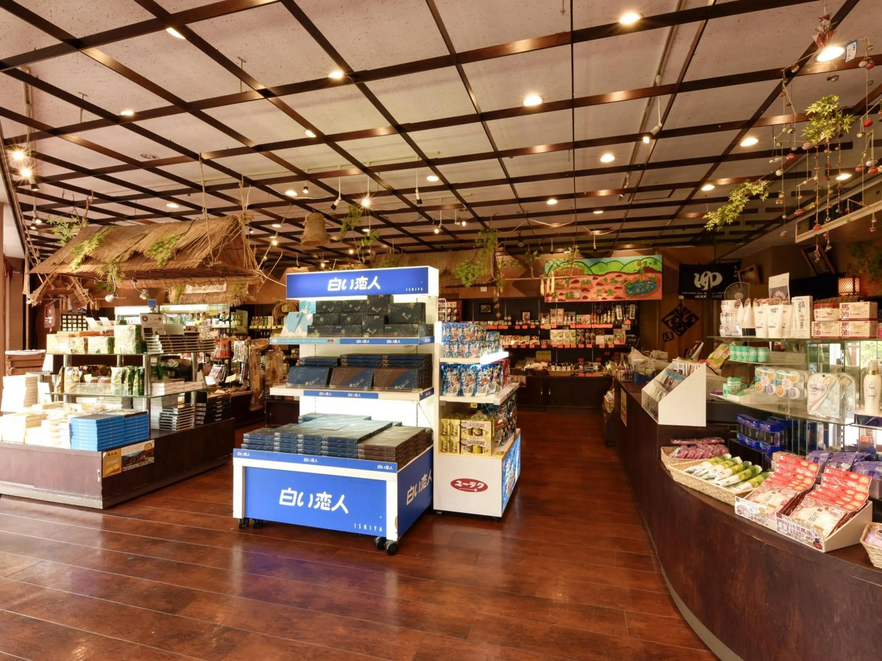 On-site shops in jyozankei SHIKAnoYU