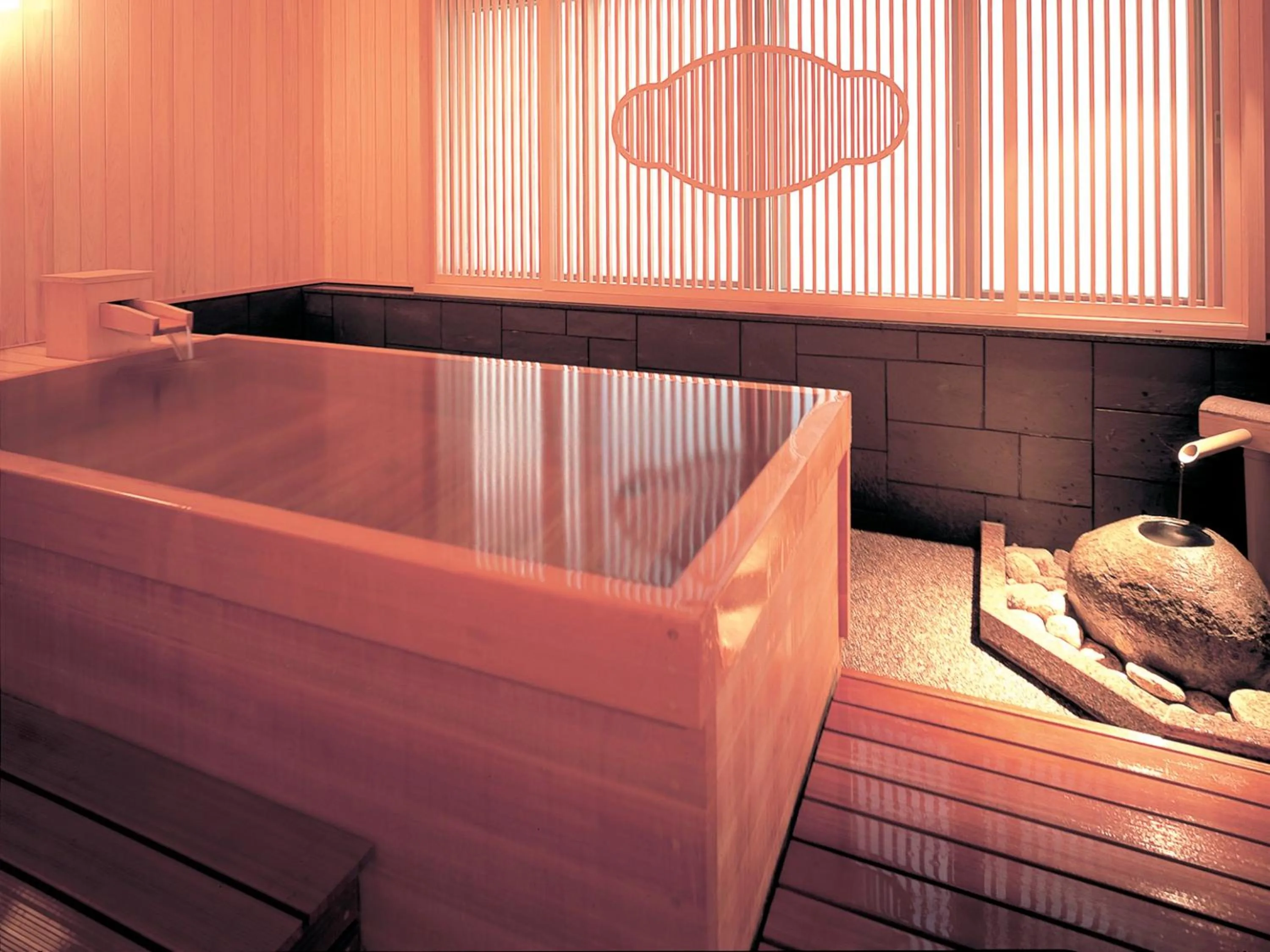 Hot Spring Bath in HanaMOMIJI